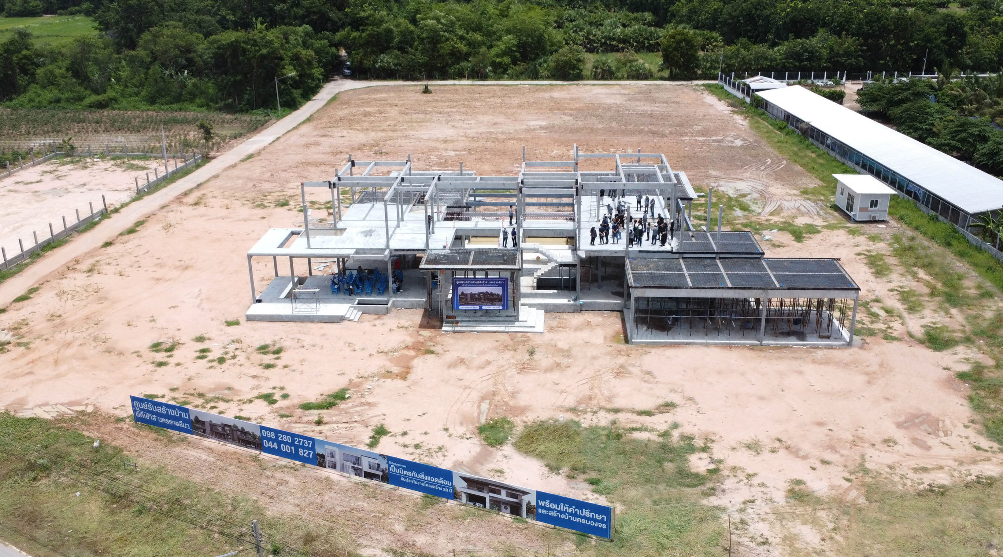 บ้านที่ปลูกสร้างเองบนที่ดินตนเอง
