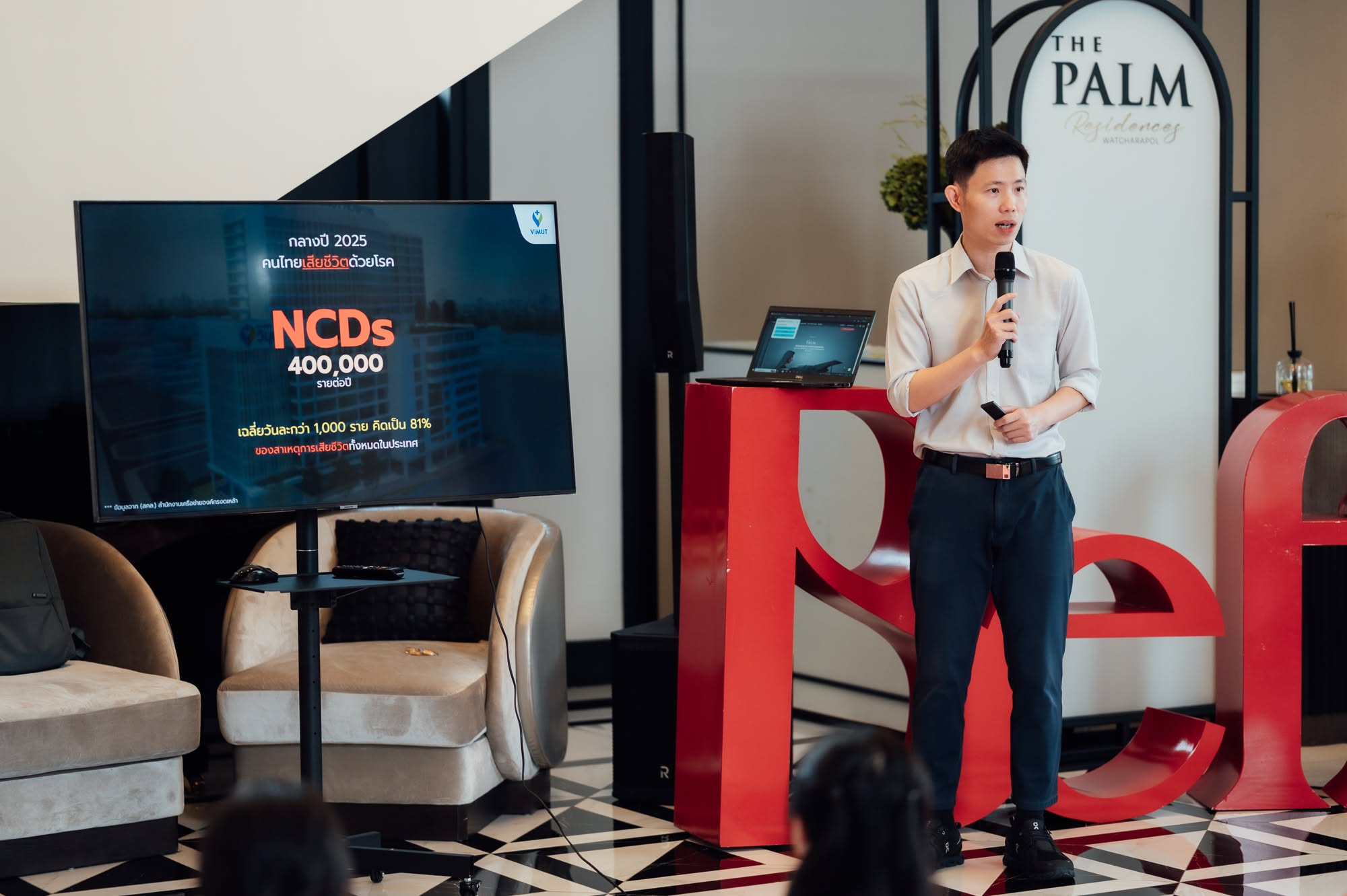 บรรยากาศกิจกรรม THE PALM x Be Fit Club x ViMUT Luxury Wellness