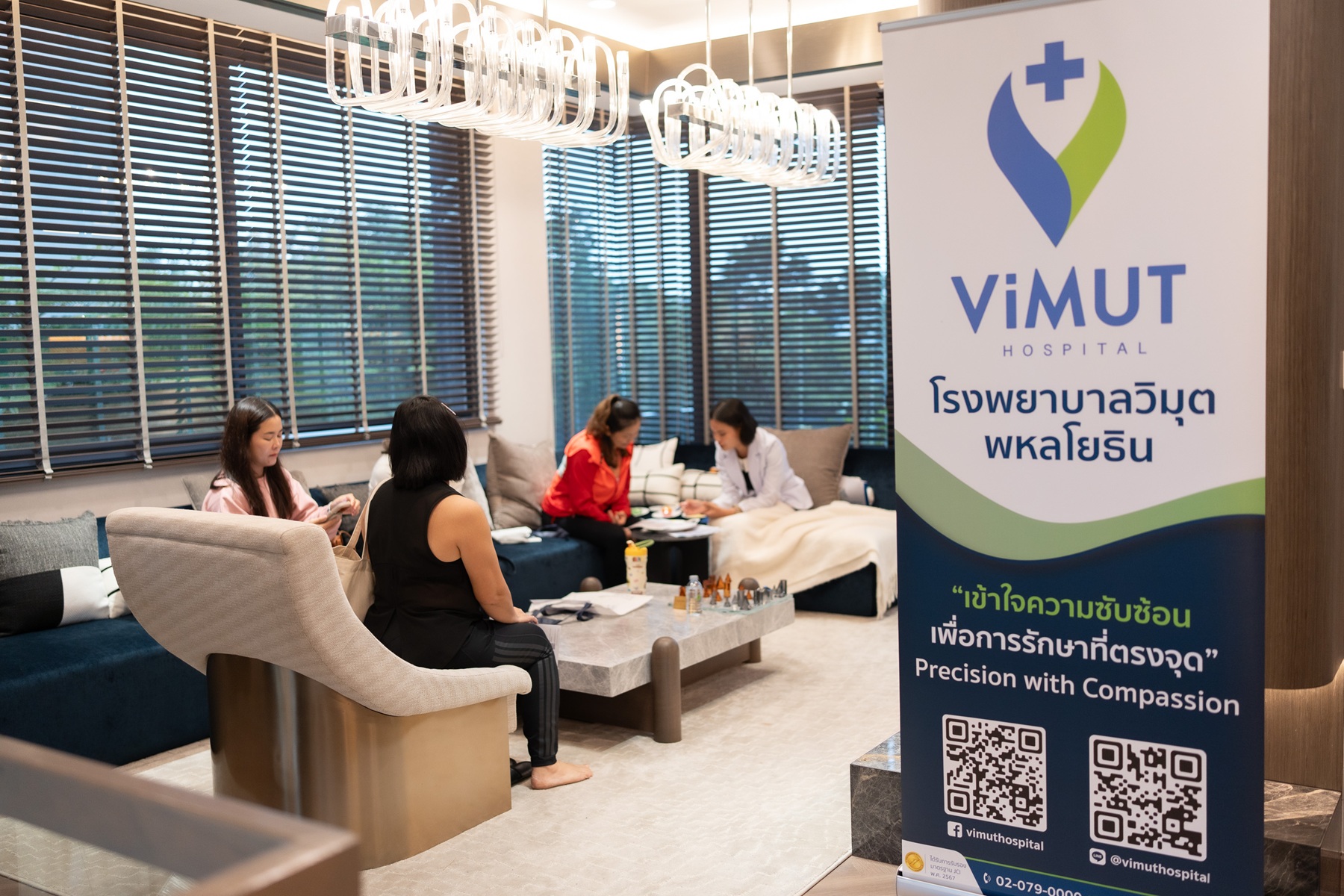 ภาพรวมบรรยากาศงาน THE PALM x Be Fit Club x ViMUT