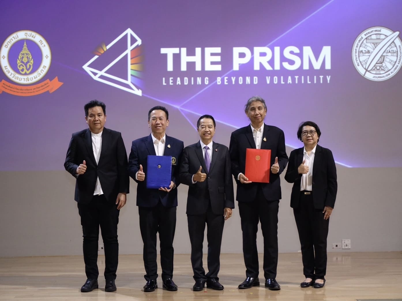 บรรยากาศงานเสวนา THE LEADERSHIP SURVIVAL FORUM 2026