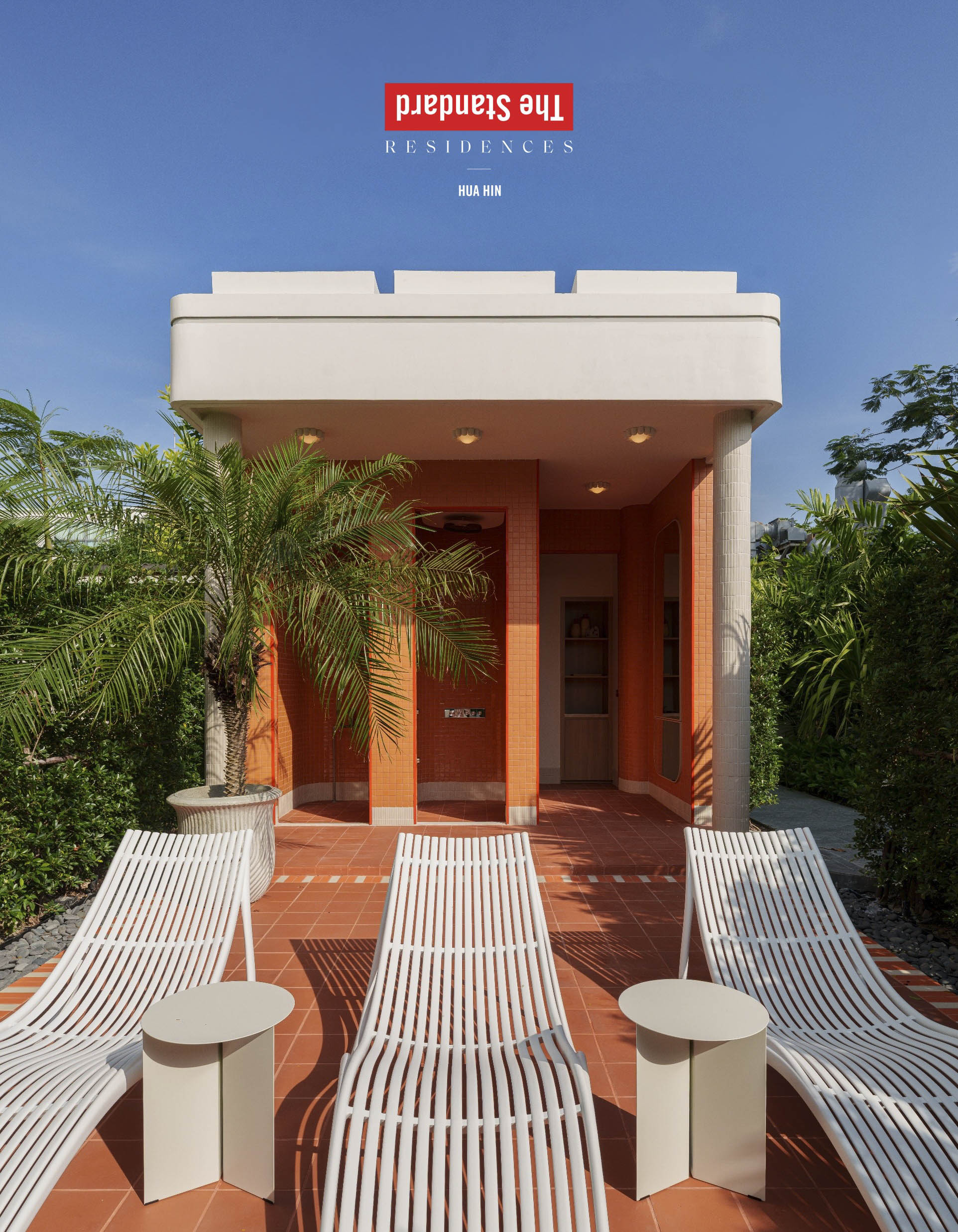ห้องพักและไลฟ์สไตล์ภายใน The Standard Residences, Hua Hin