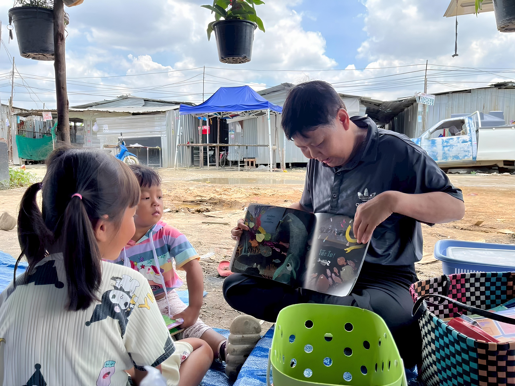 มูลนิธิสร้างสรรค์เด็ก