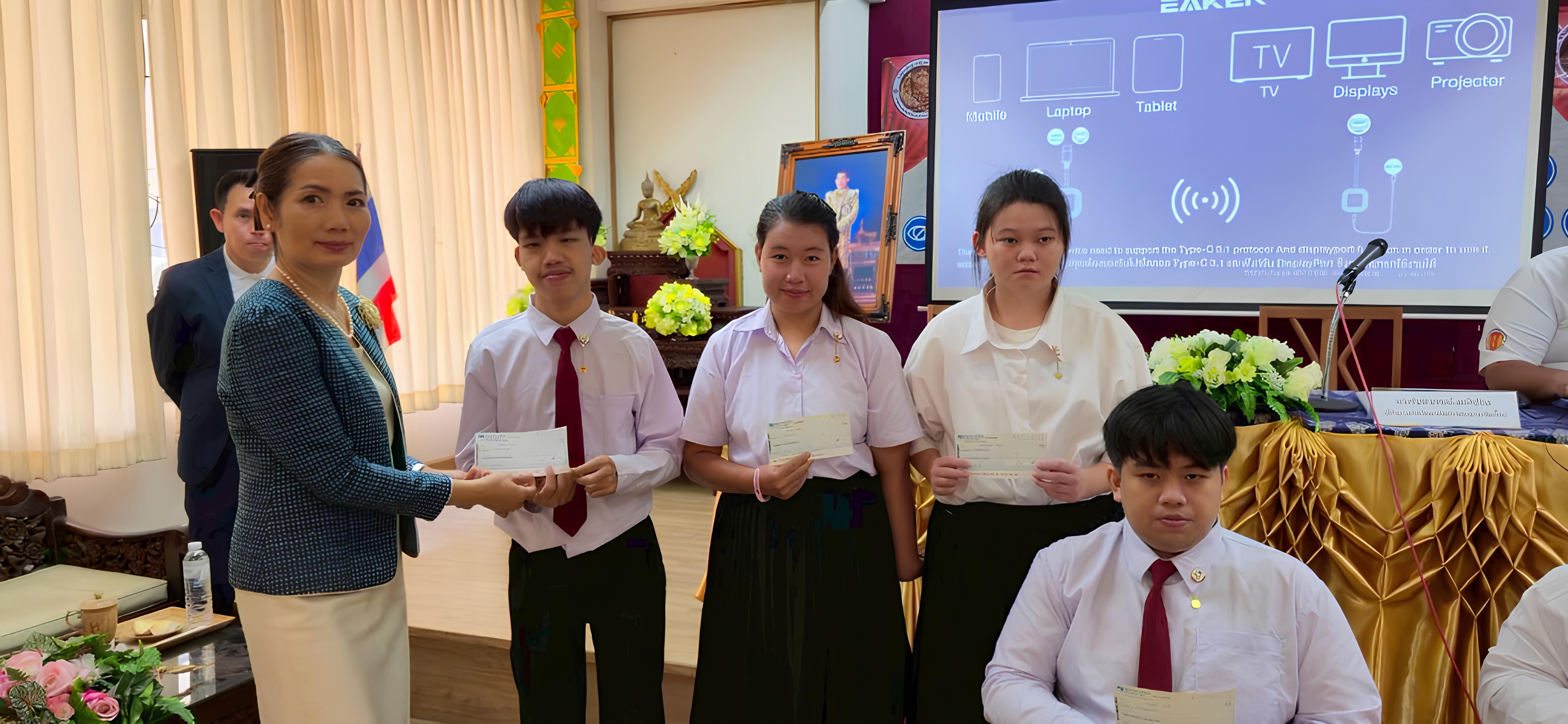 ดร.รัชดาภรณ์ มะลิซ้อน วิทยาลัยสารพัดช่างเชียงใหม่