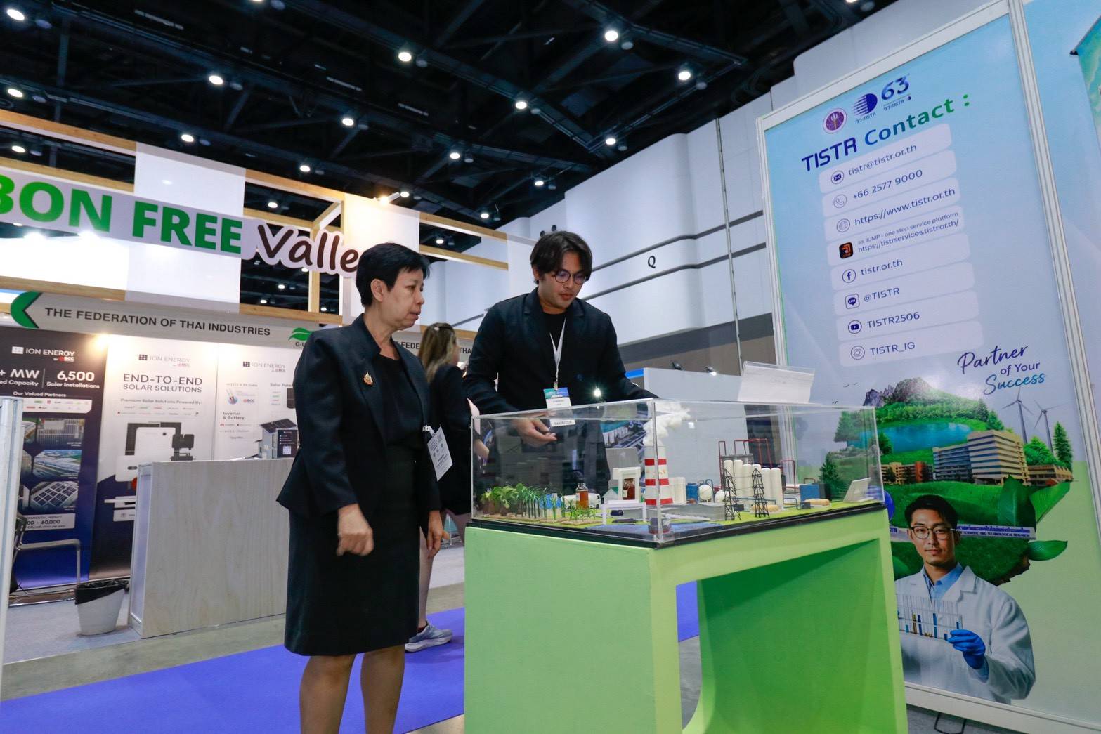 ภาพบรรยากาศงานสัมมนา SMART NET ZERO