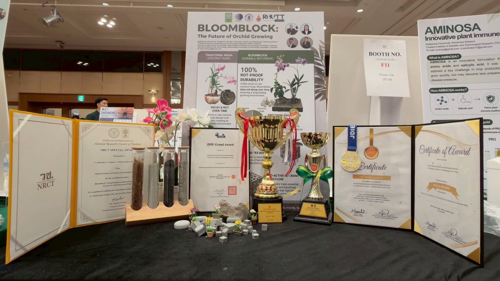 Bloomblock วัสดุปลูกกล้วยไม้ยุคใหม่