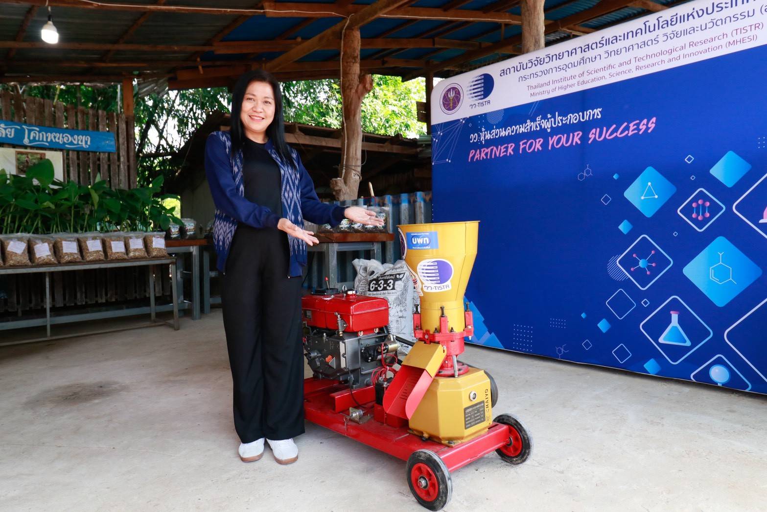 ศ.ดร.ยศชนัน กล่าวในการลงพื้นที่