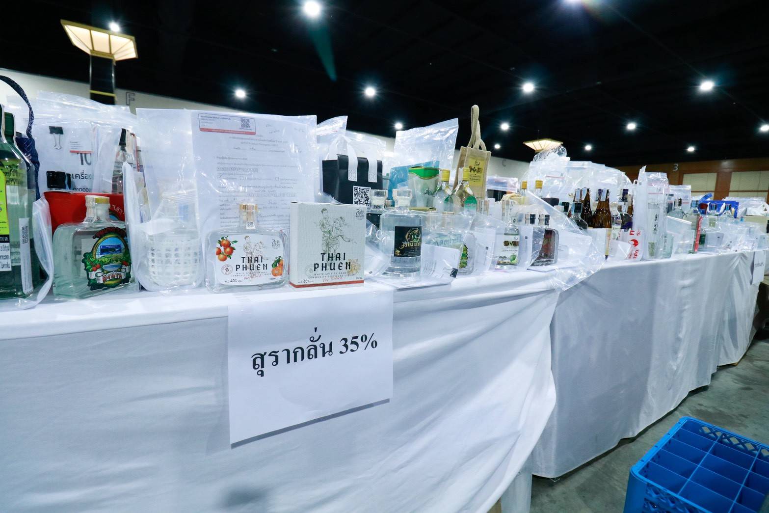 บรรยากาศงานคัดสรรสุดยอดหนึ่งตำบลหนึ่งผลิตภัณฑ์ไทย