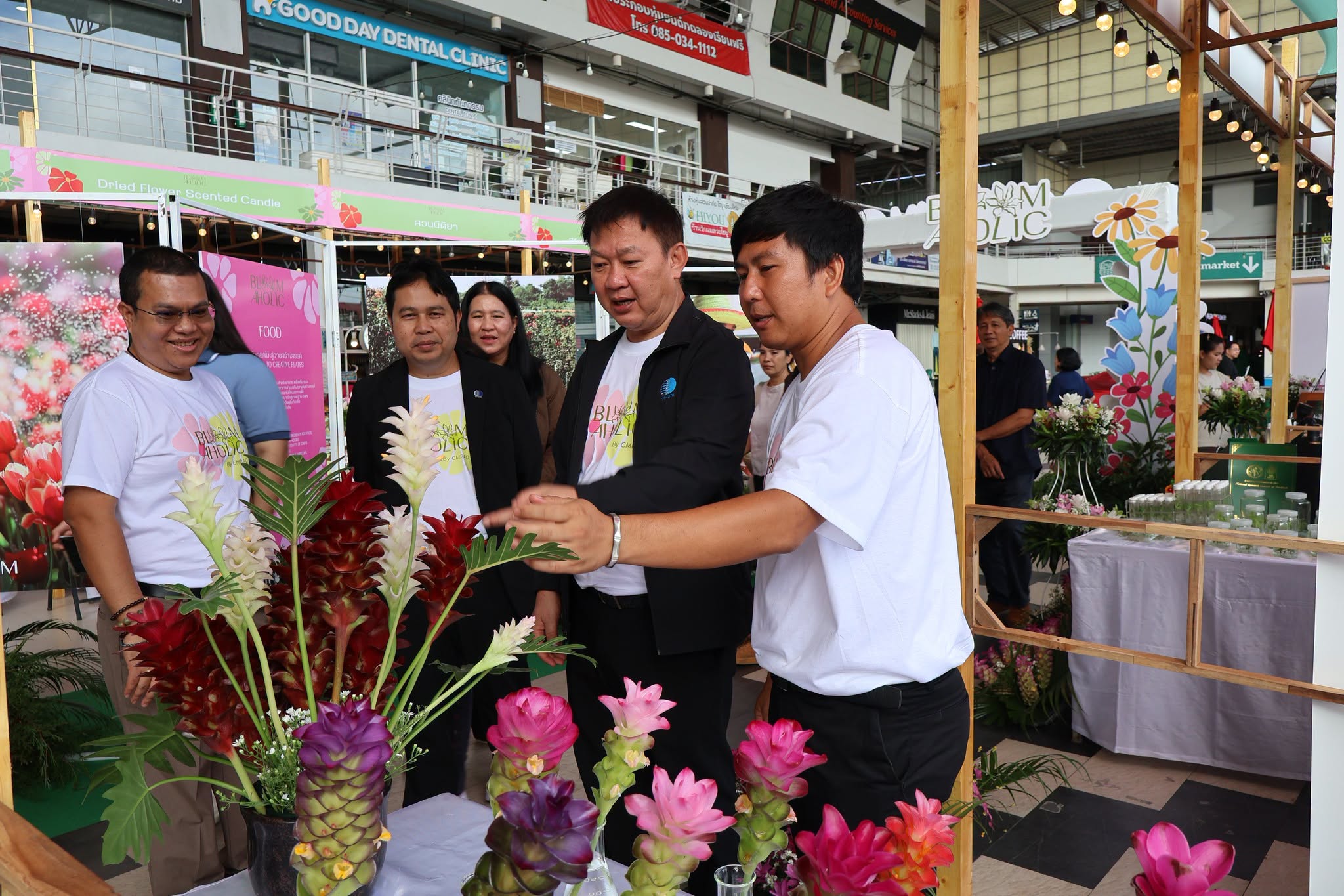 ภาพข่าว: วว. จับมือ อบจ. เชียงใหม่