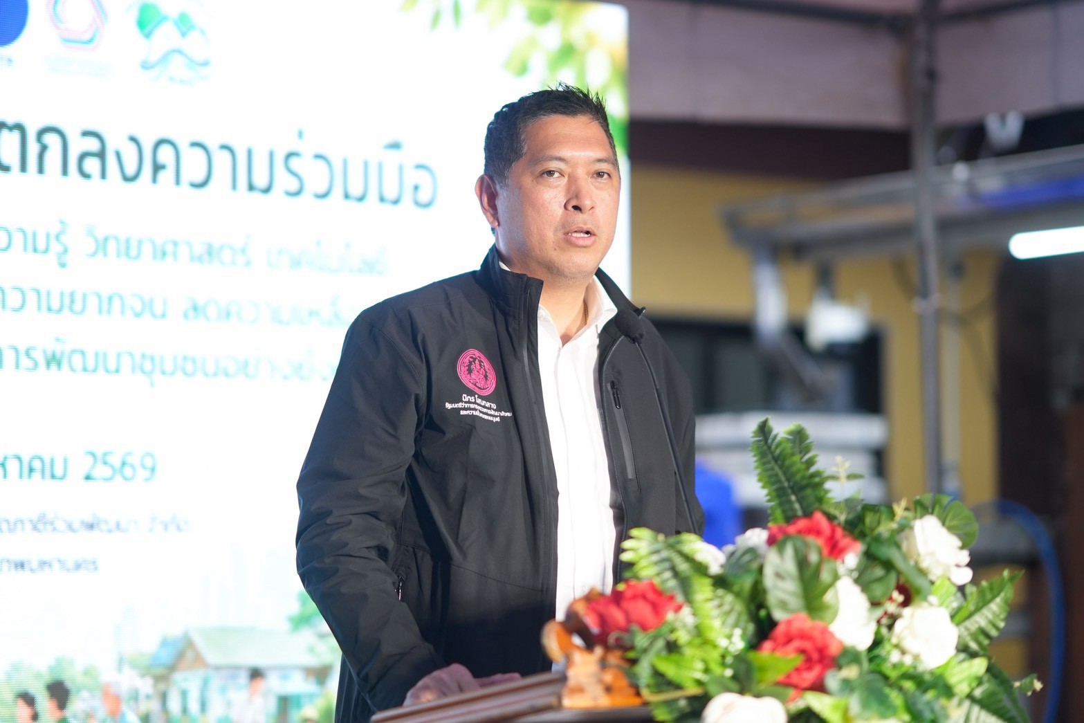 ภาพกิจกรรม KICK OFF มอบเครื่องไพโรไลซิส ณ ชุมชนคลองลัดภาชี