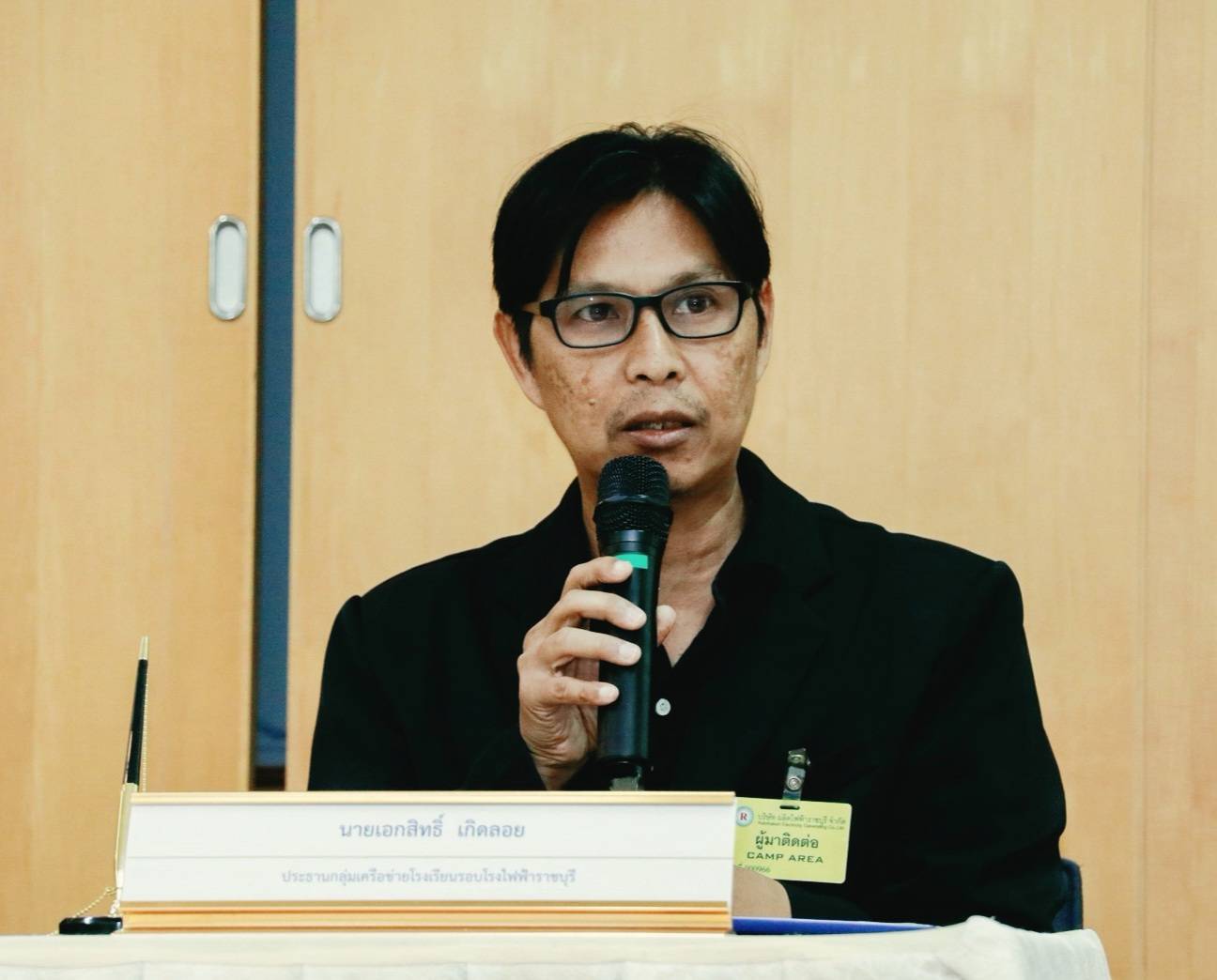 ภาพคณะผู้บริหาร นักวิจัย และภาคีเครือข่ายร่วมงาน