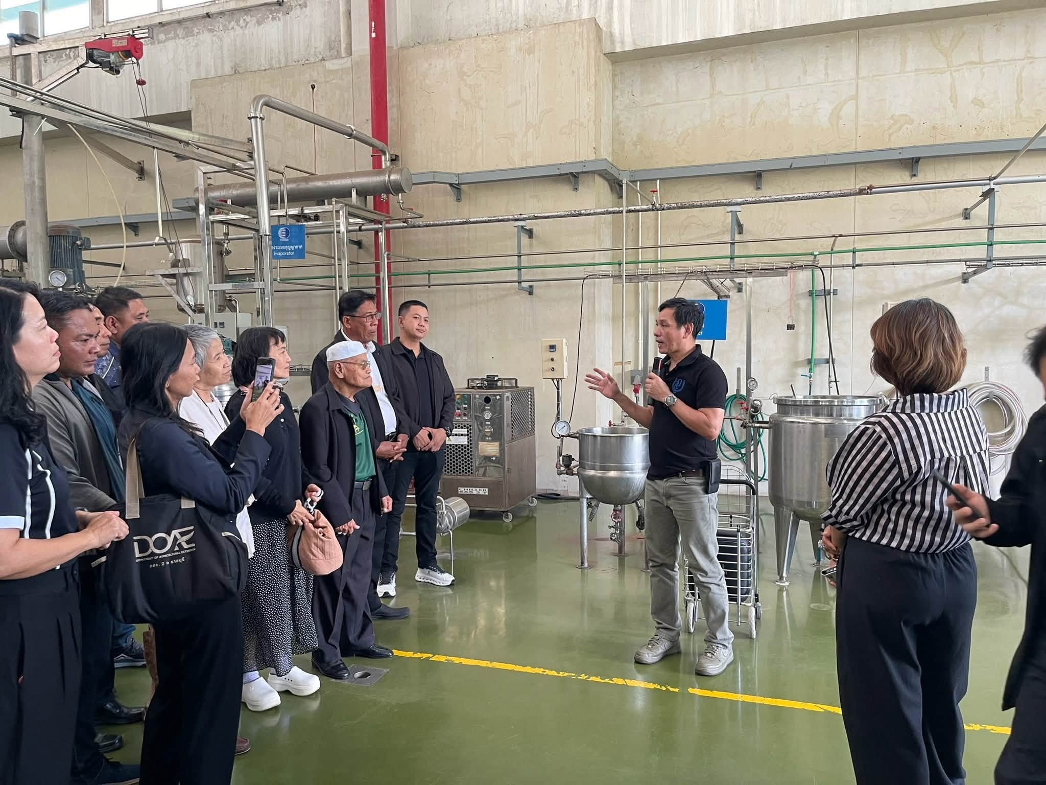 โรงงานต้นแบบแปรรูปสินค้าเกษตรและอาหาร Pilot Plant