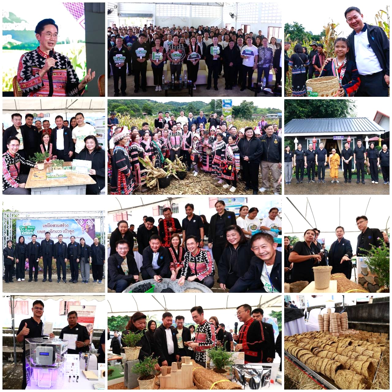 บรรยากาศการลงพื้นที่ตรวจเยี่ยมโครงการเหนือสานสร้าง เลิกเผา เป๋าตุง จ.เชียงราย