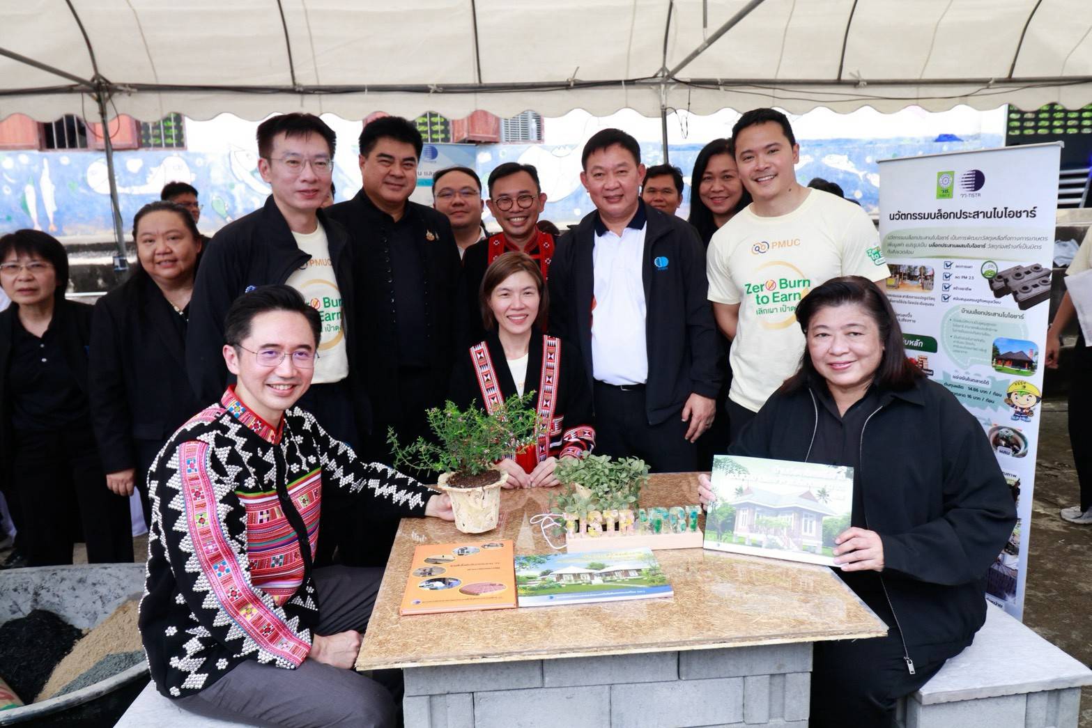 ภาพกิจกรรมการลงพื้นที่เชียงรายของ วว. ตามคณะรองนายกรัฐมนตรี (1)