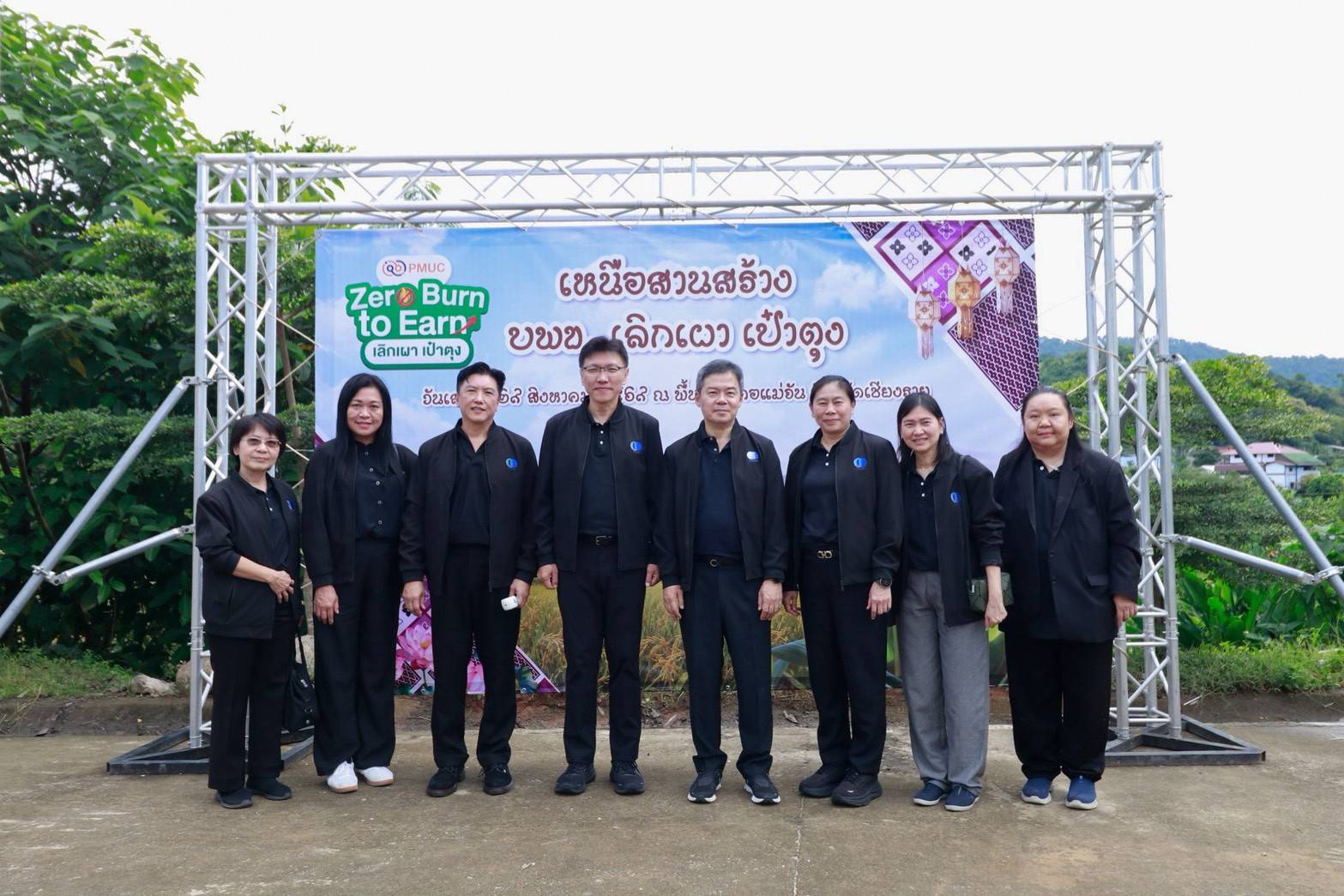 ภาพกิจกรรมการลงพื้นที่เชียงรายของ วว. ตามคณะรองนายกรัฐมนตรี (4)