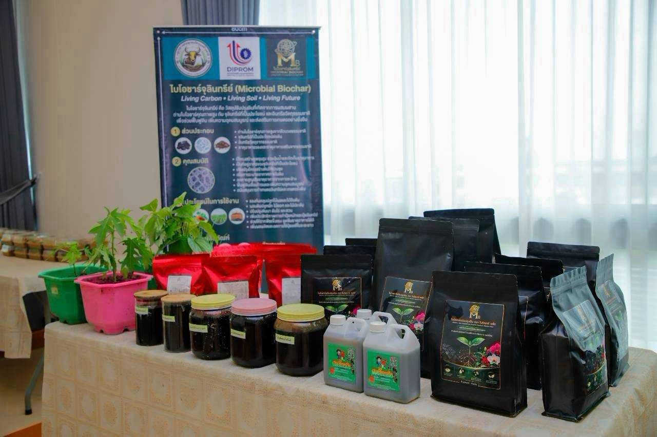 บรรยากาศการสัมมนา Microbial Innovation for Industry 2026