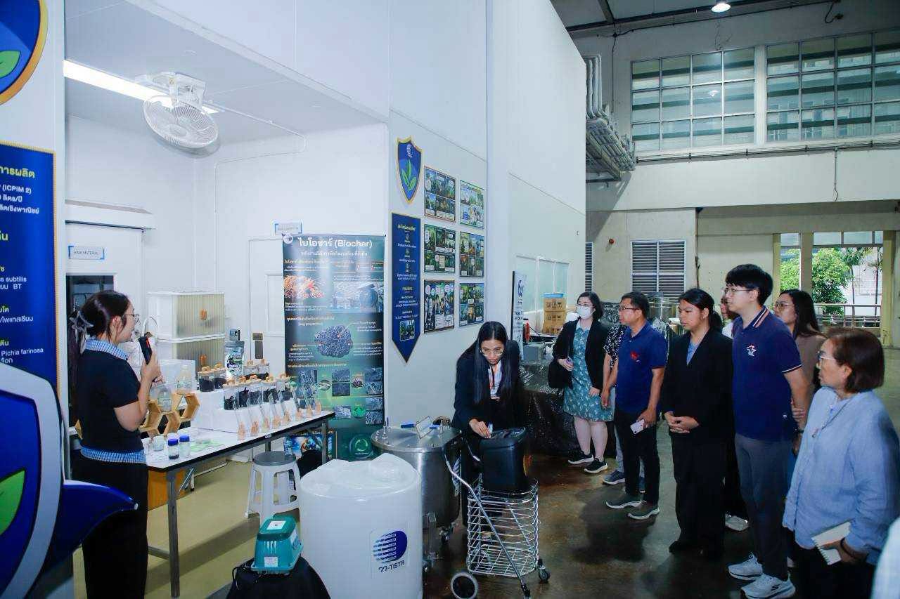 กิจกรรมภายในงาน Microbial Innovation for Industry 2026