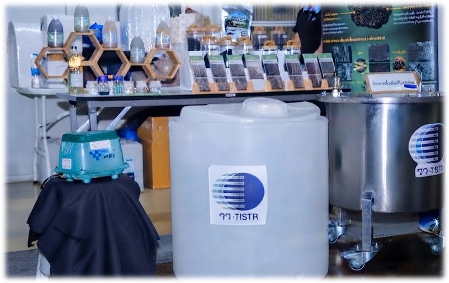 ภาพกิจกรรมงาน Microbial Innovation for Industry 2026