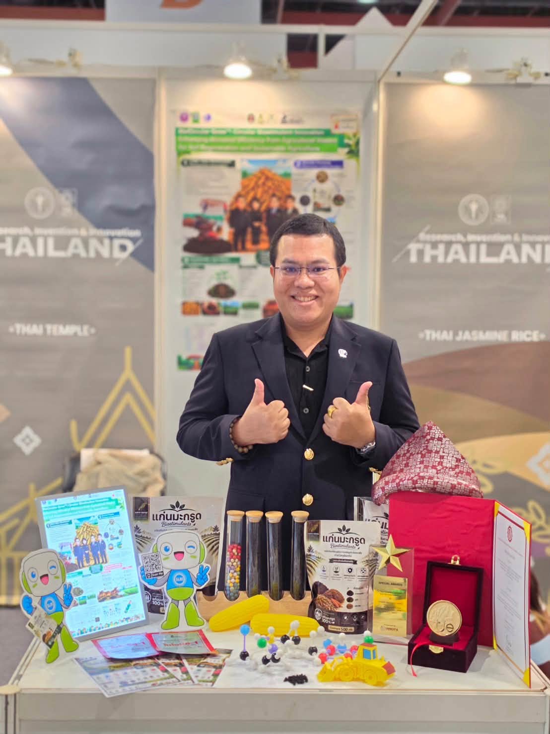 ภาพกิจกรรมภายในงาน TIE 2026