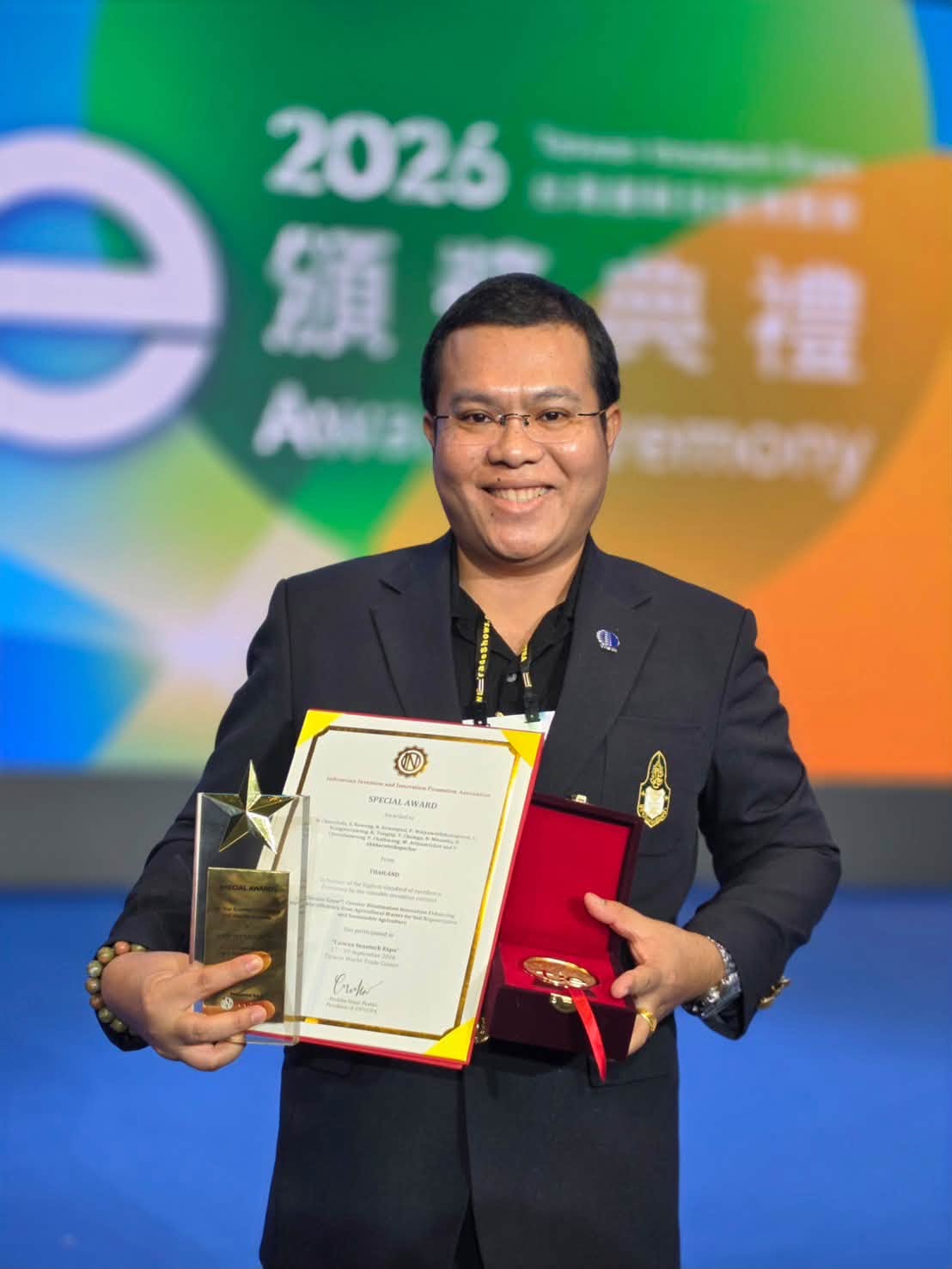 ผศ. ดร.ณัฐพงศ์ จันจุฬา นักวิจัย วว.