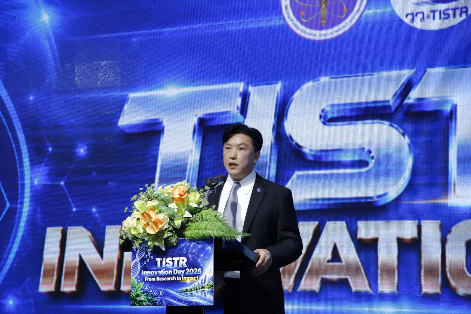 นายพาวุฒิ ศรีอรัญญากุล ประธานคณะอนุกรรมการการจัดการความรู้และนวัตกรรม วว.