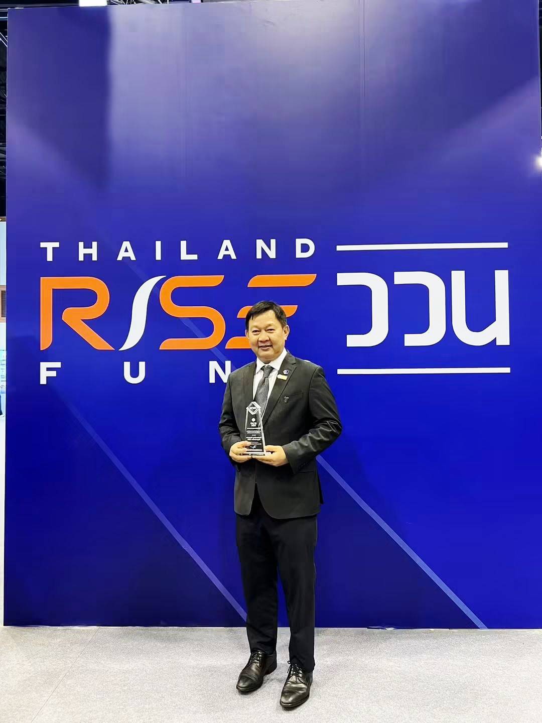 บรรยากาศพิธีรับรางวัลหน่วยงานวิจัยดีเด่น