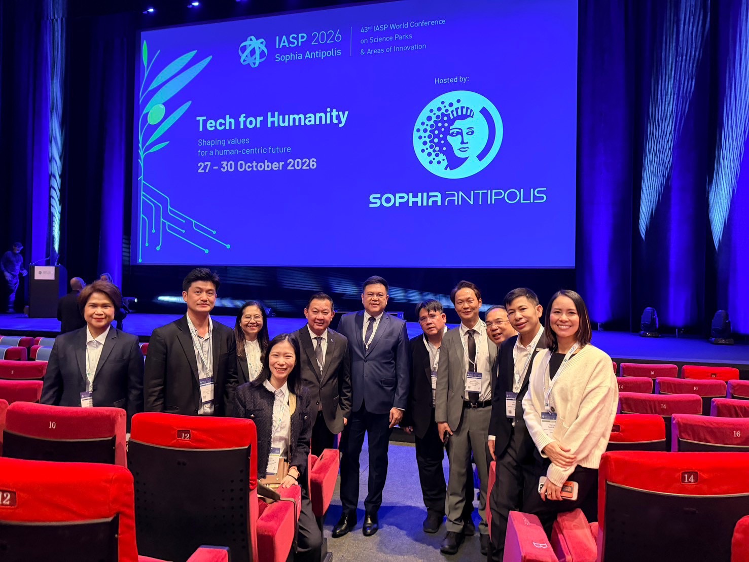 ผู้เข้าร่วมประชุม IASP World Conference 2026 ณ เมืองคานส์ ประเทศฝรั่งเศส