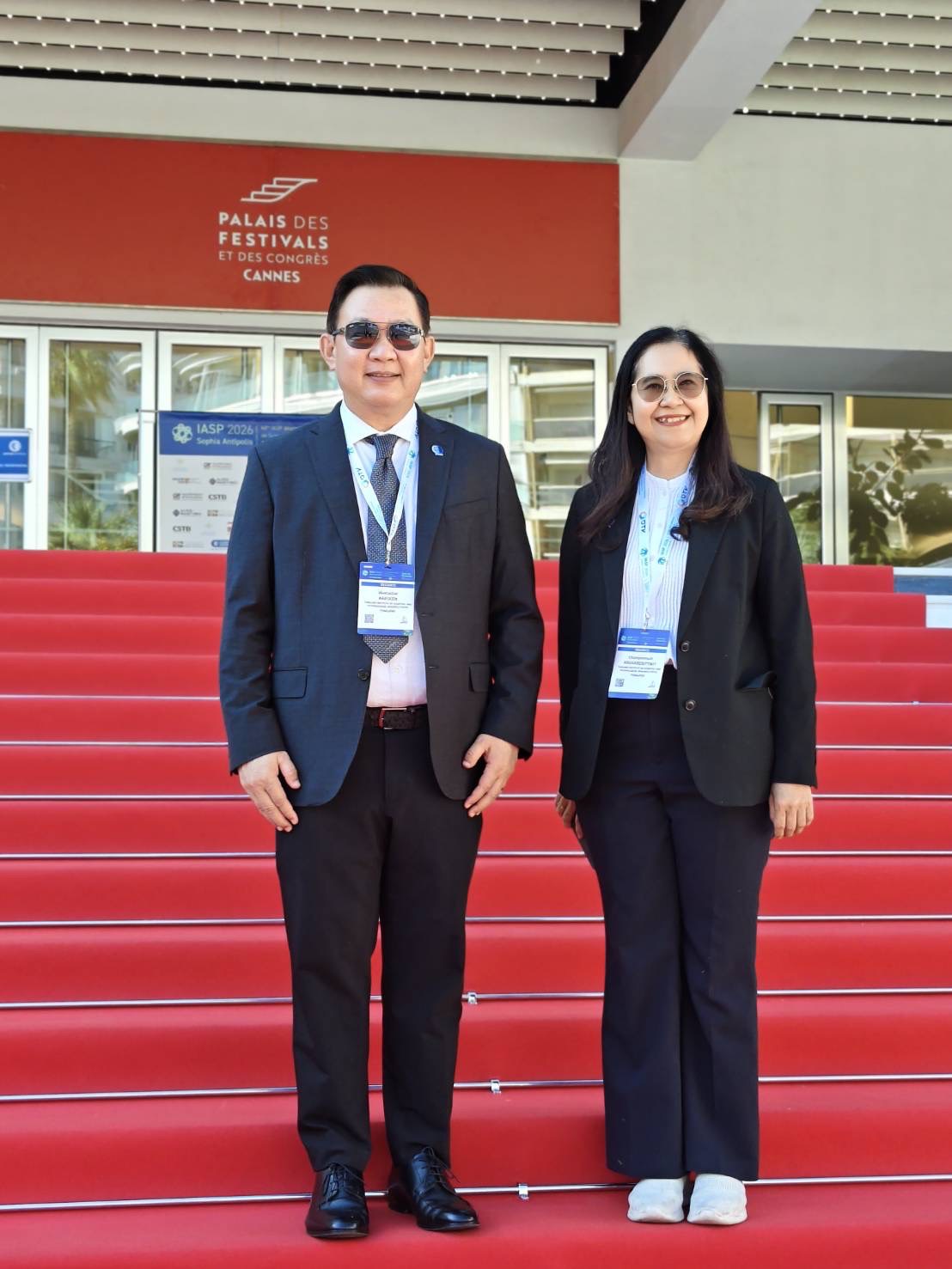 ทีม วว. ในการประชุม IASP World Conference 2026