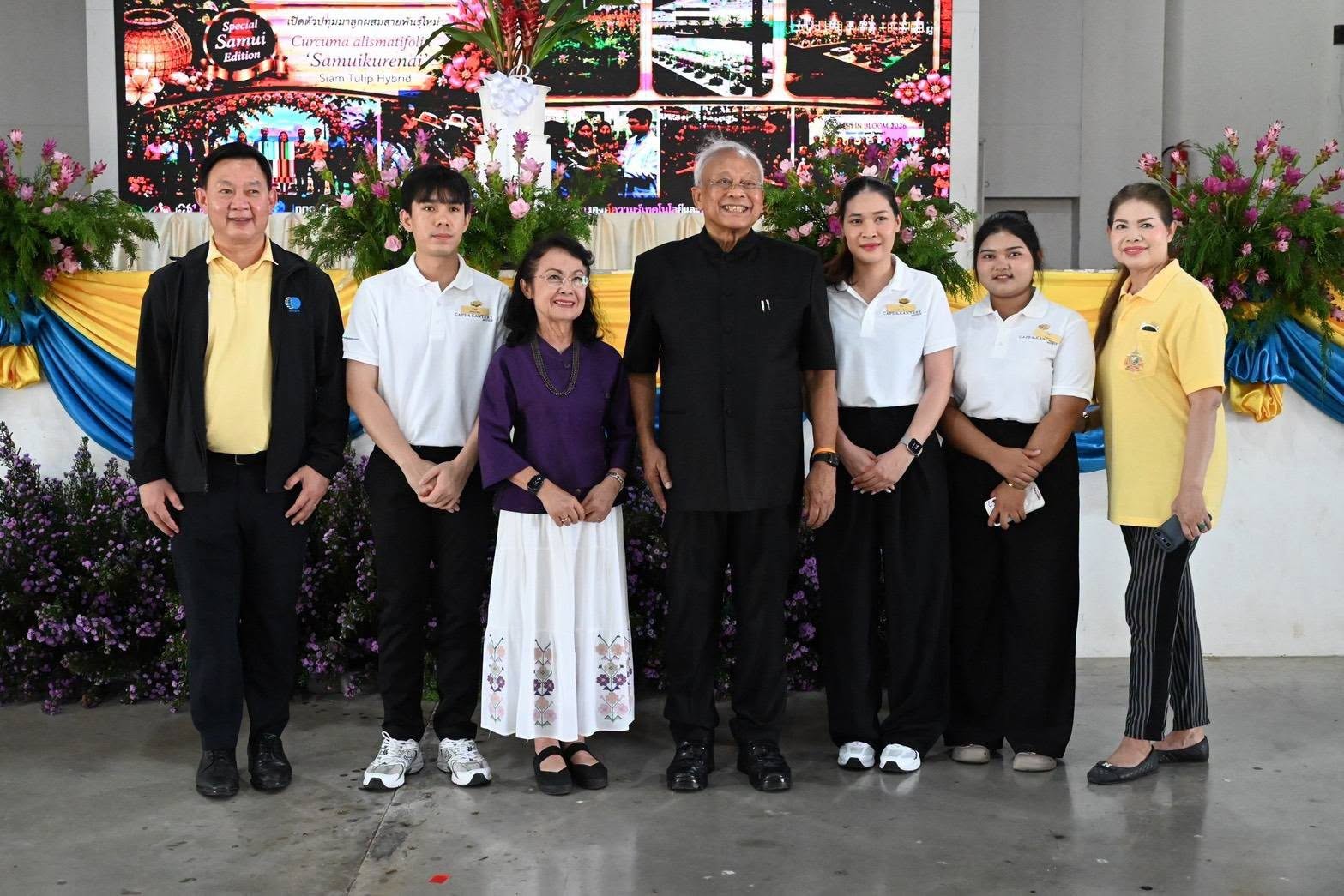 ภาพกิจกรรมเปิดศูนย์ถ่ายทอดองค์ความรู้ปทุมมาปลอดโรคแห่งอ่าวไทย