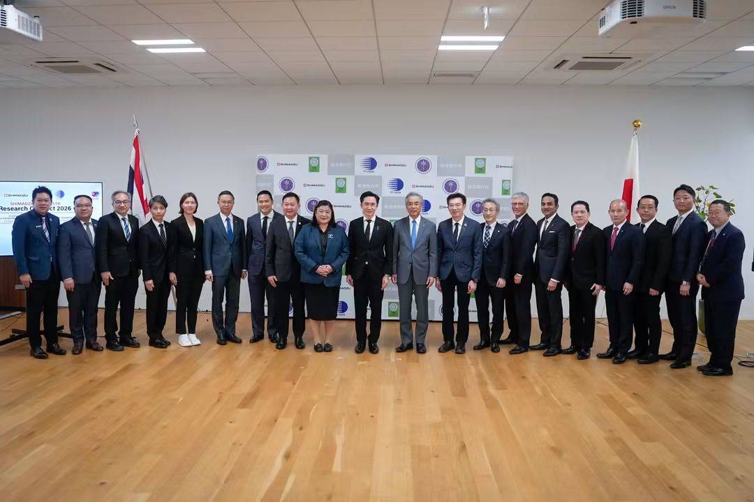 บรรยากาศการลงนาม LOI วว.–ชิมัดสึ