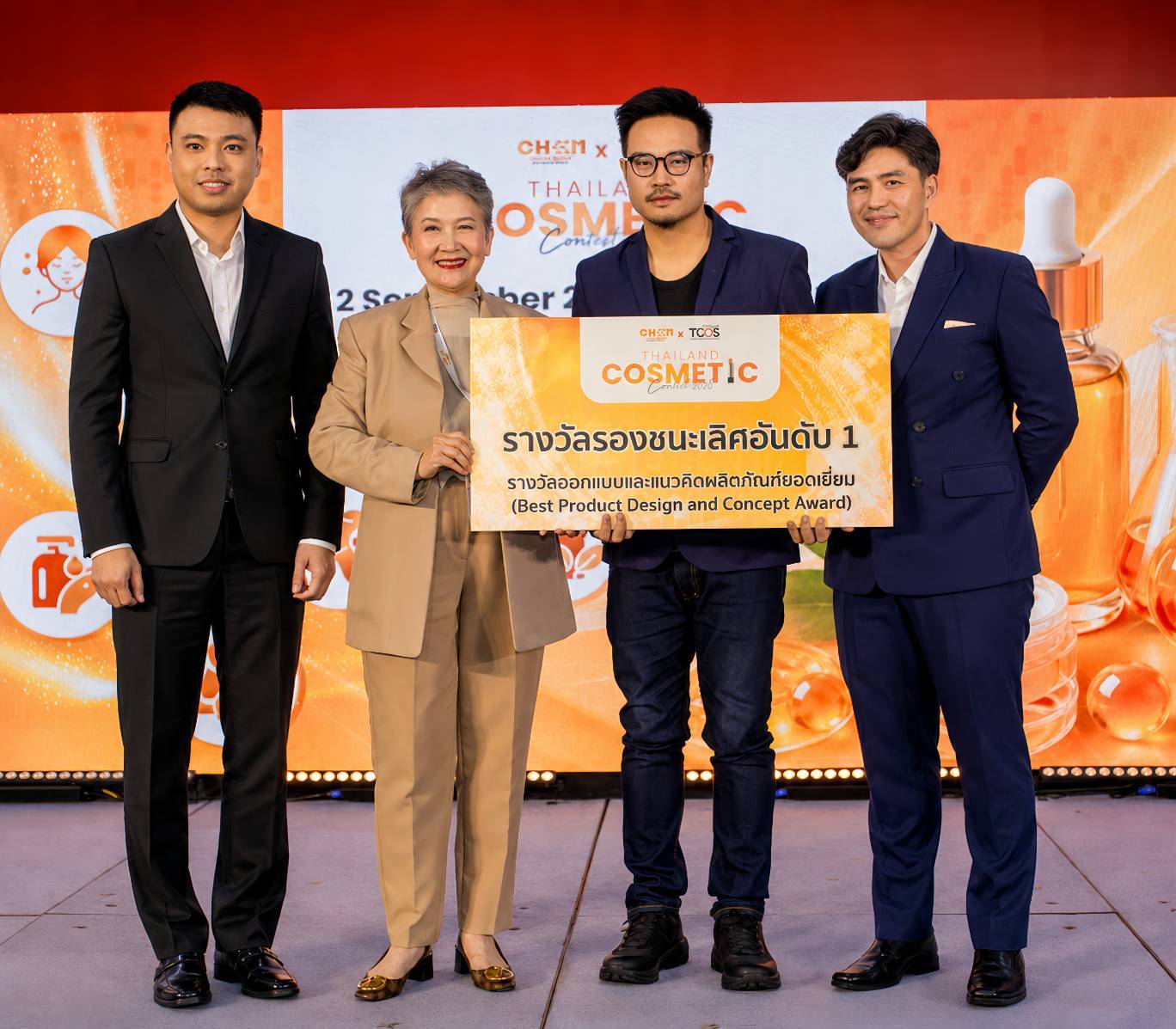 บรรยากาศการแข่งขัน Thailand Cosmetic Contest 2026 ภายในงาน Thailand LAB INTERNATIONAL 2026