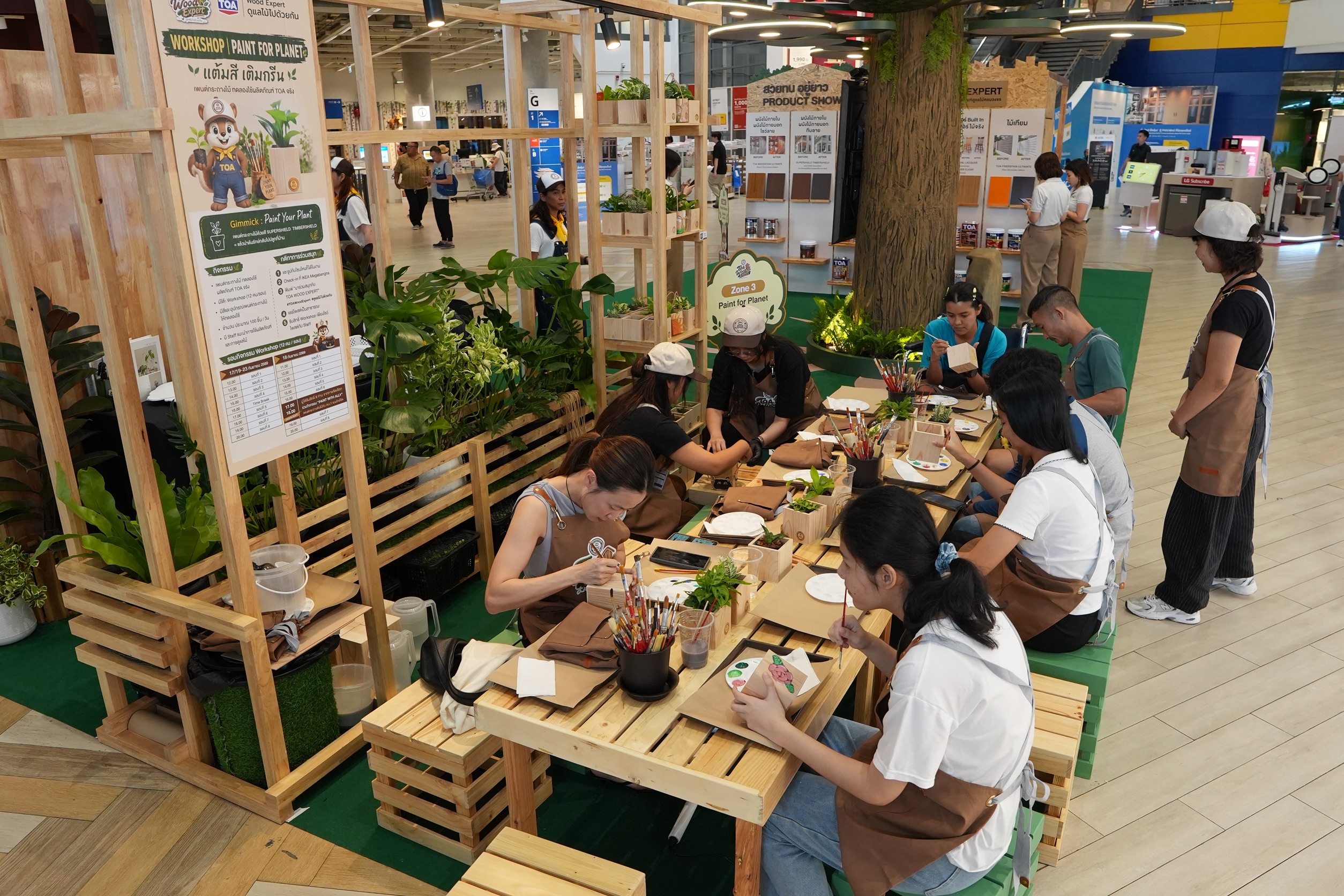 บรรยากาศกิจกรรมภายในงาน TOA Wood Expert ดูแลไม้ไปด้วยกัน