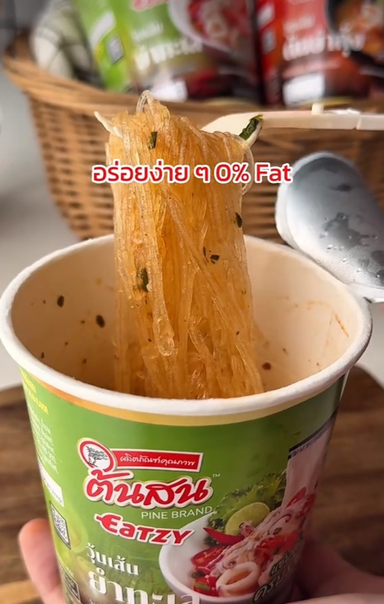 ผลิตภัณฑ์ “ต้นสน อีทซี่” วุ้นเส้นกึ่งสำเร็จรูปแบบคัพ