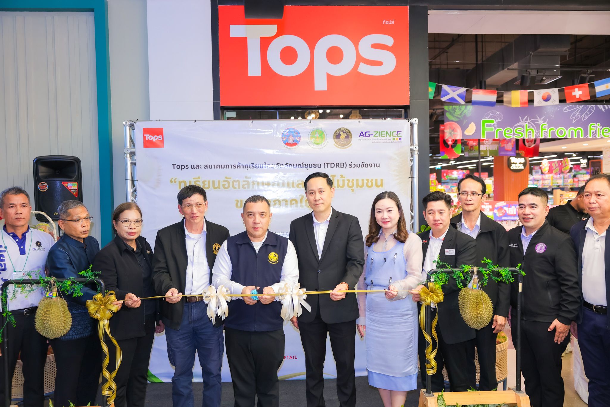 ภาพบรรยากาศงานทุเรียนอัตลักษณ์และผลไม้ชุมชนของดีภาคใต้