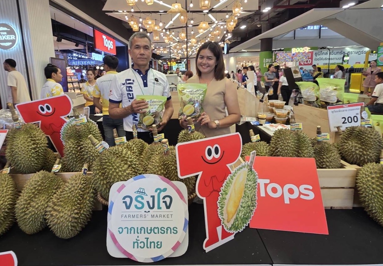 ทุเรียนทองช่องฮาย จ.สุราษฎร์ธานี