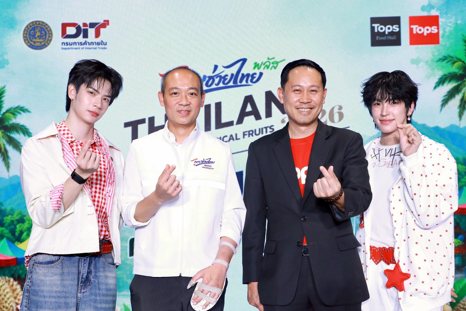 ผลไม้ไทยคุณภาพจากเกษตรกรทั่วประเทศที่ท็อปส์รับซื้อและจำหน่าย