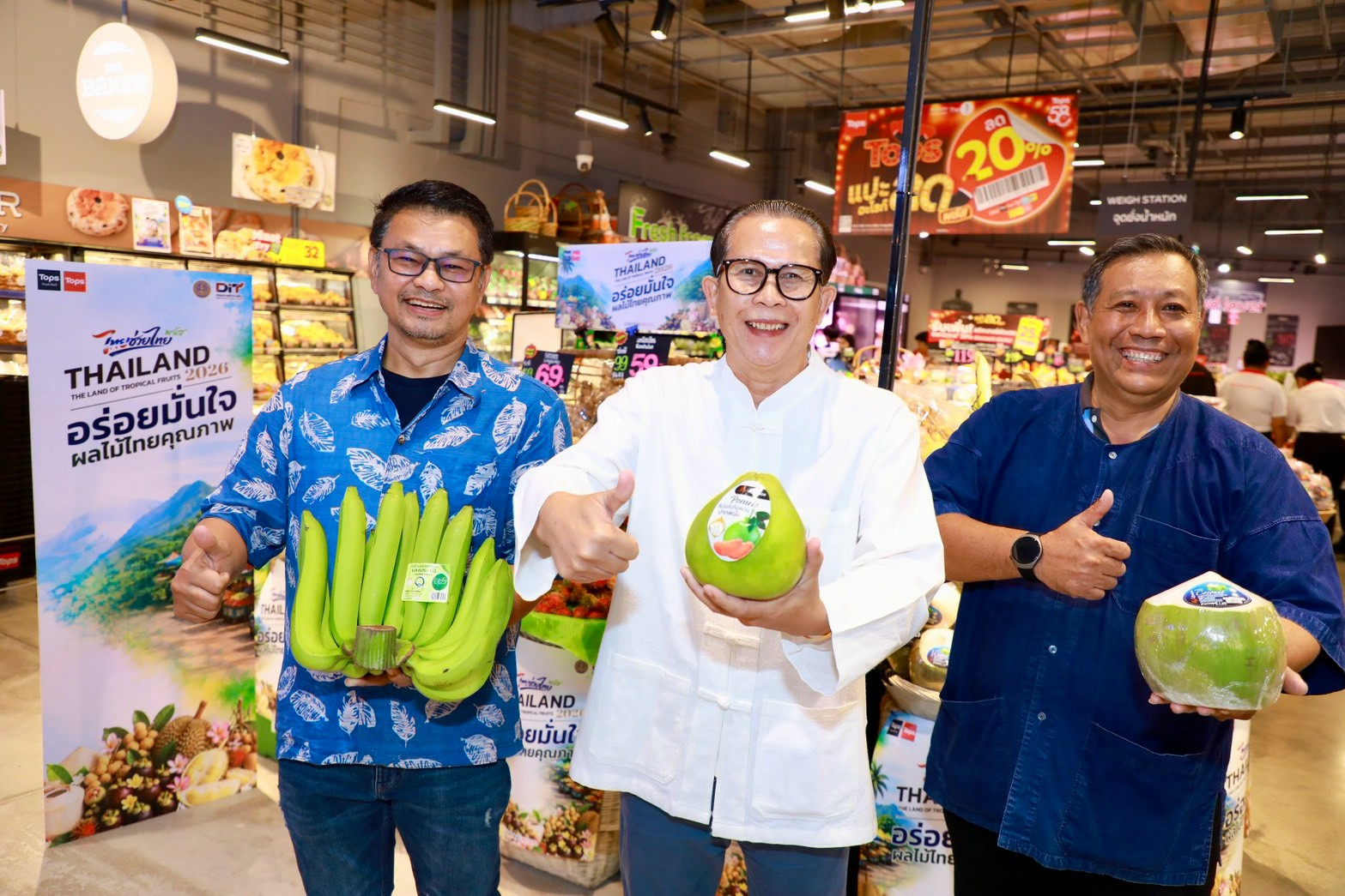 ผลไม้ไทยคุณภาพที่ท็อปส์นำมาจำหน่ายในสาขาทั่วประเทศ