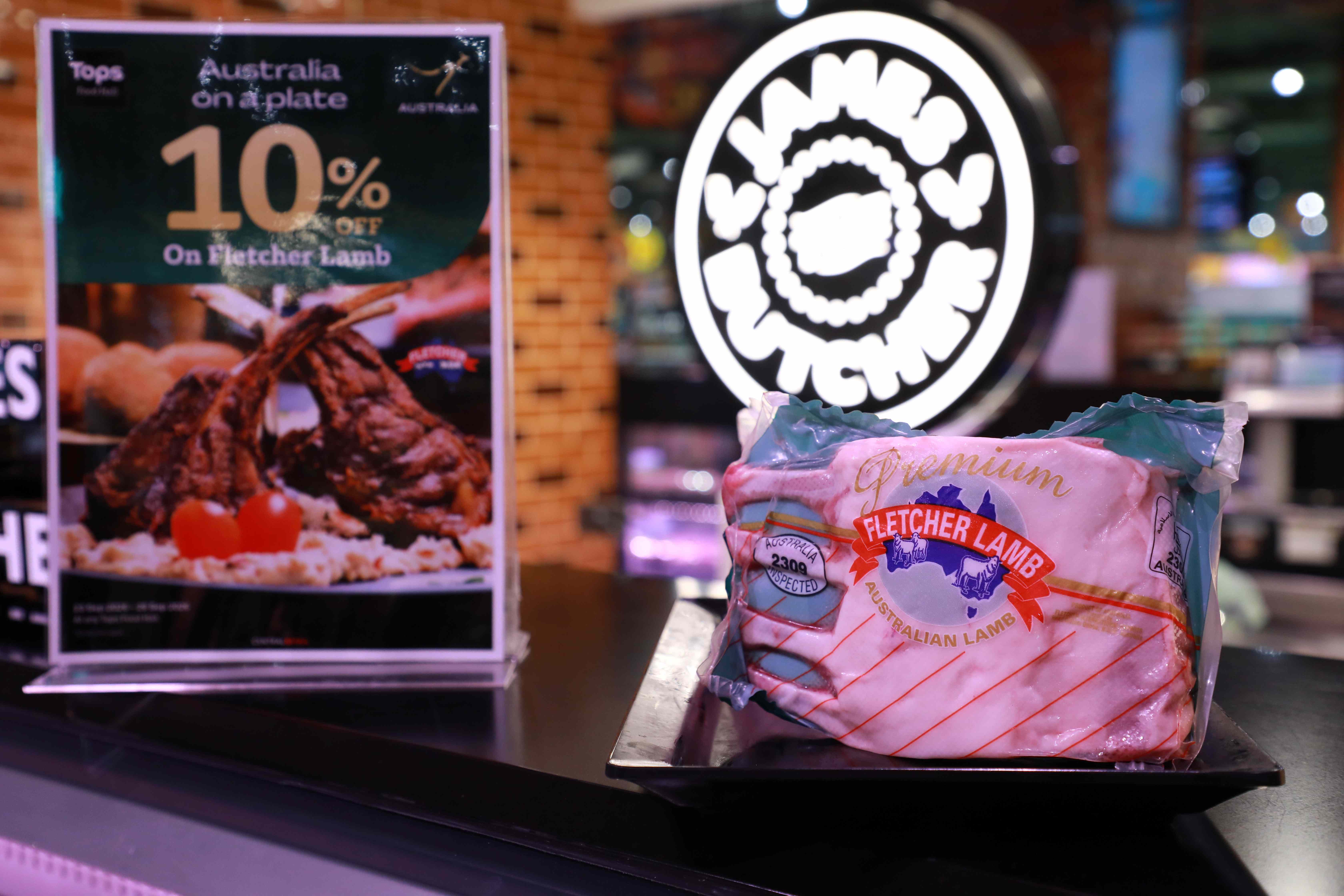 กิจกรรมภายในแคมเปญ Australia on a Plate