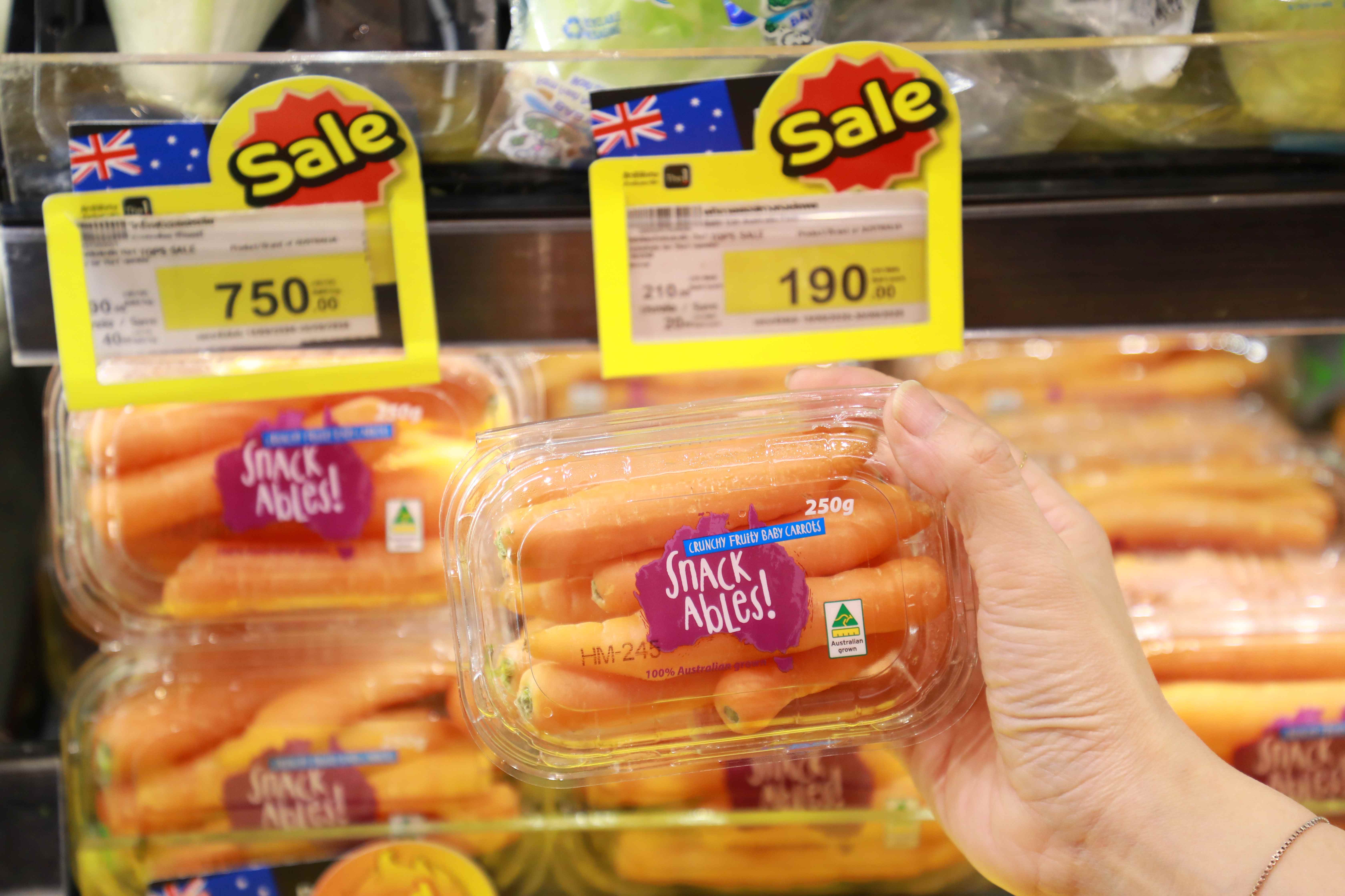 ผลิตภัณฑ์เนื้อสัตว์พรีเมียมจากออสเตรเลีย