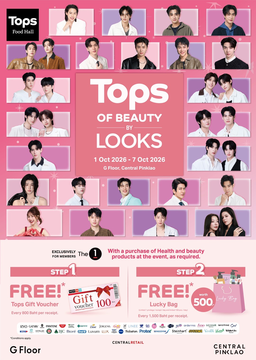 TOPS of Beauty by LOOKS