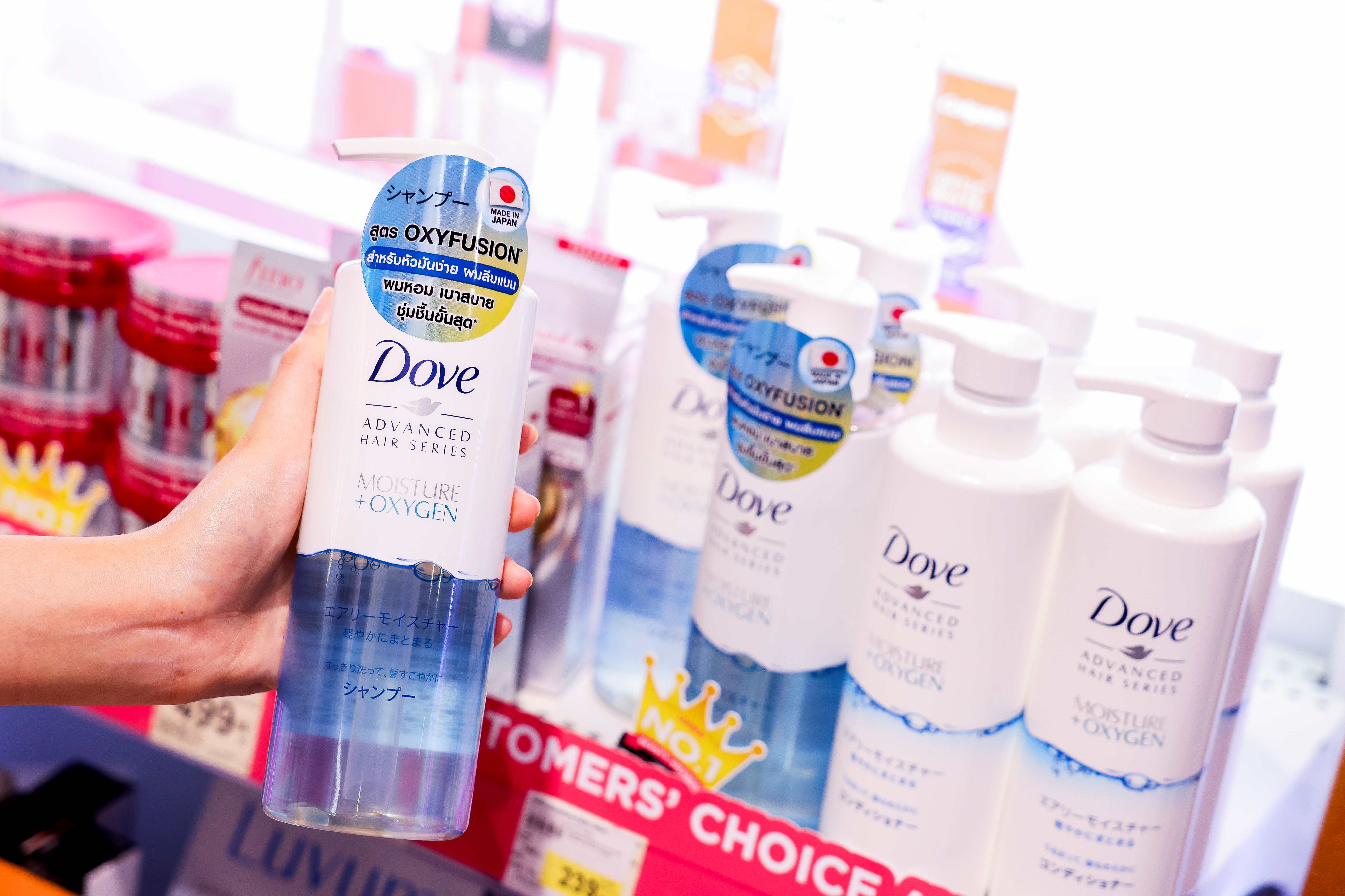 Dove Advance Hair Series Moisture Oxygen Shampoo ได้รับรางวัล Customer’s Choice Award