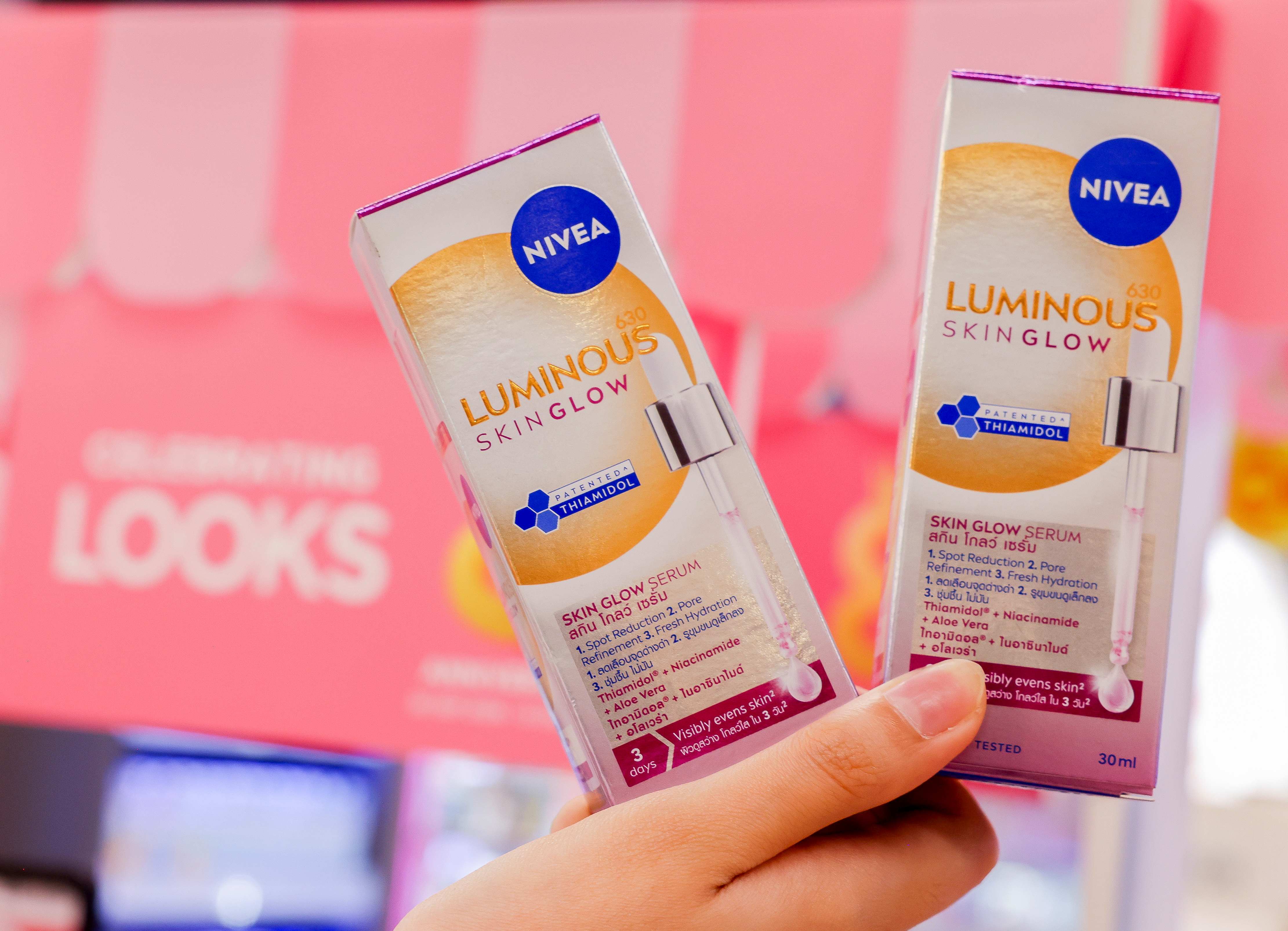 Nivea Luminous630 Skin Glow Serum ได้รับรางวัล Best Facial Care Award