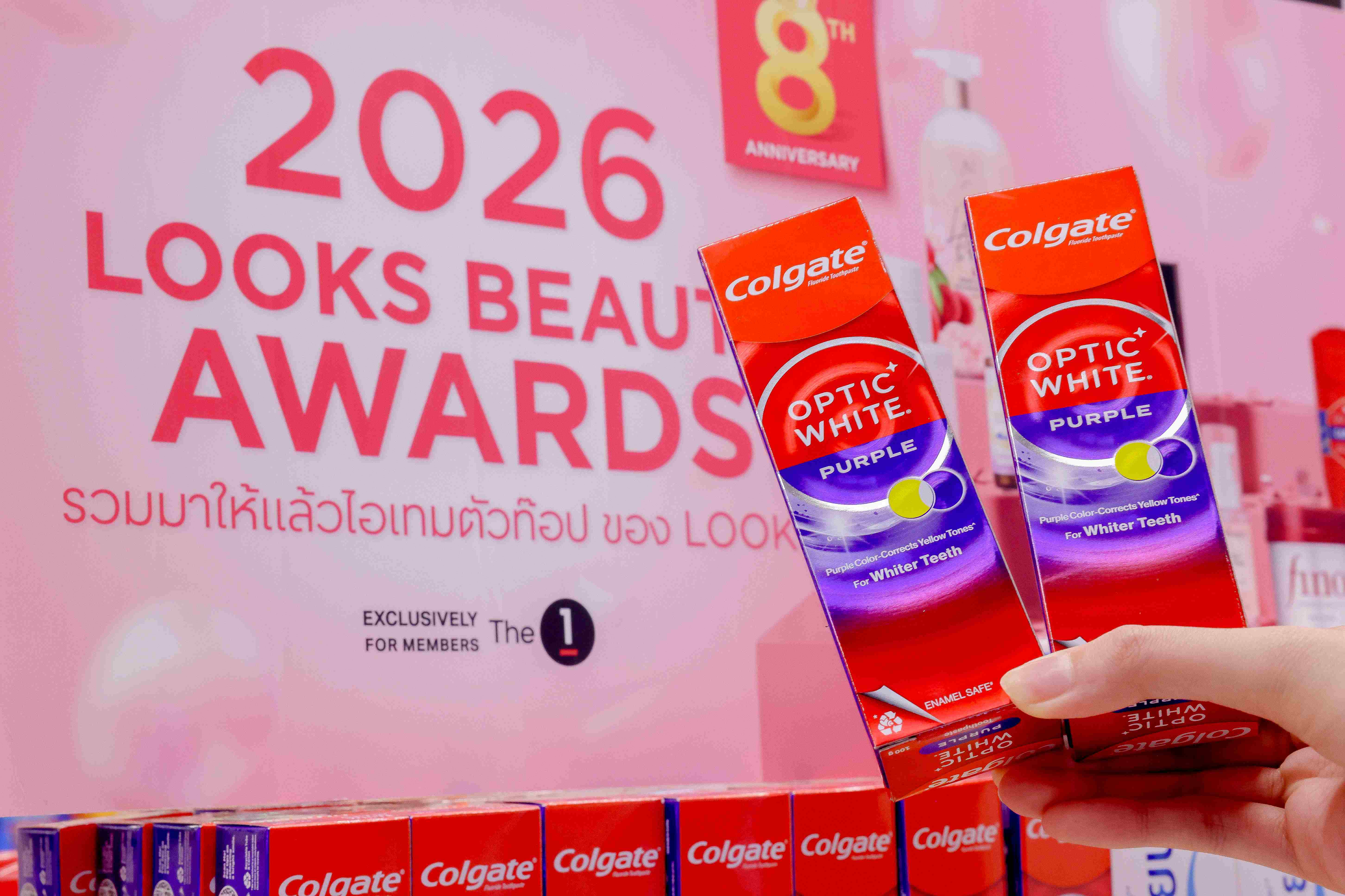 Colgate Optic White Purple Toothpaste ได้รับรางวัล Best Oral Care Award