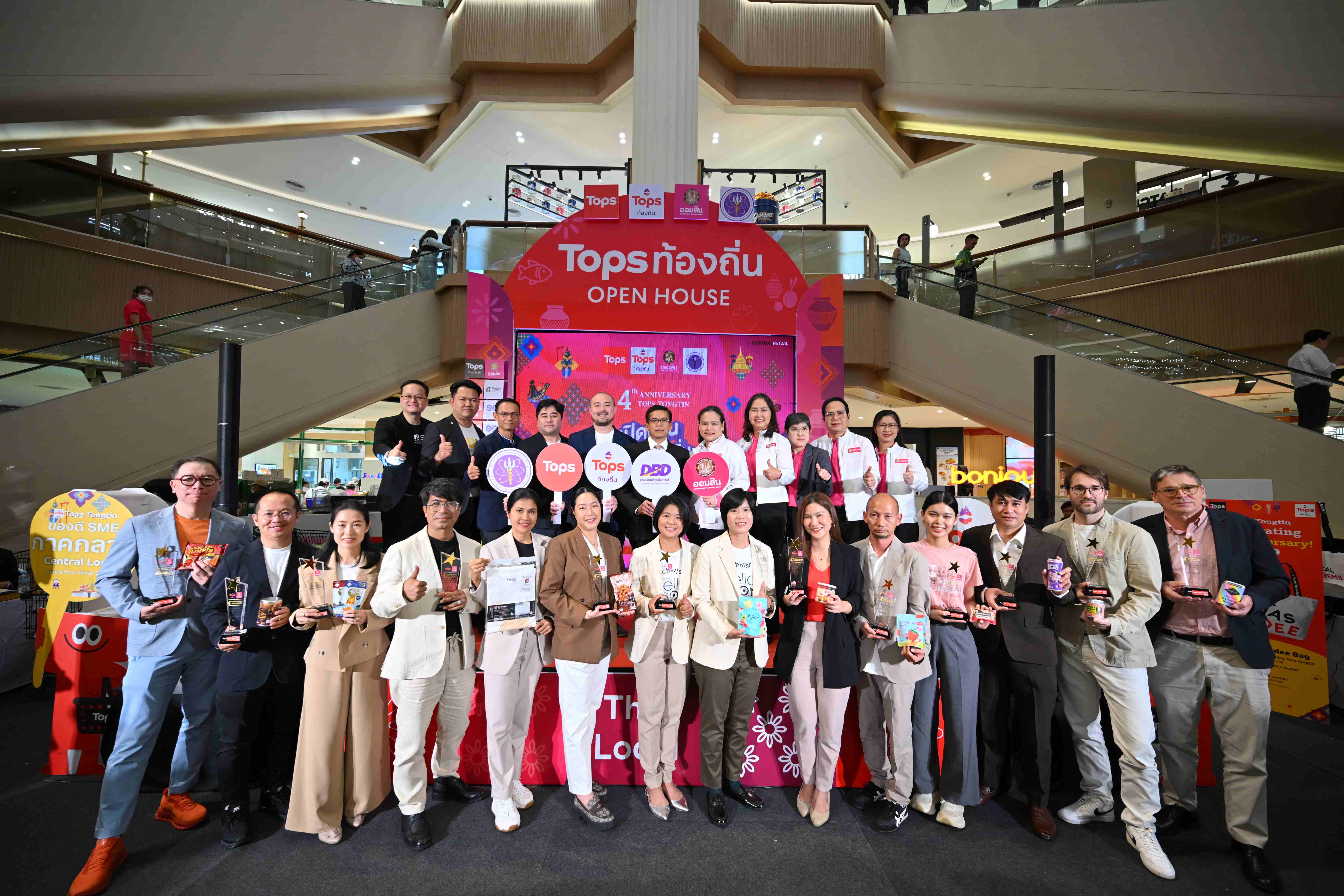 บรรยากาศงานฉลองครบรอบ 4 ปี โครงการ ท็อปส์ ท้องถิ่น และงาน ท็อปส์ ท้องถิ่น Open House ครั้งที่ 4