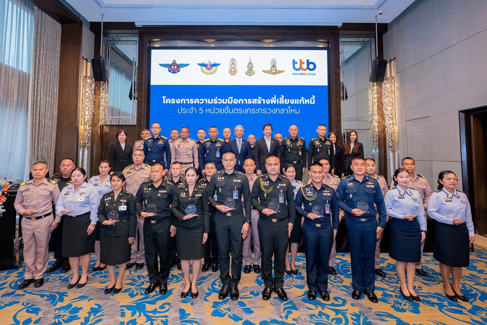 ผู้บังคับบัญชาระดับสูงจาก 5 หน่วยงานขึ้นตรงกระทรวงกลาโหมร่วมสะท้อนวิสัยทัศน์โครงการ “พี่เลี้ยงแก้หนี้” ประจำหน่วยงาน