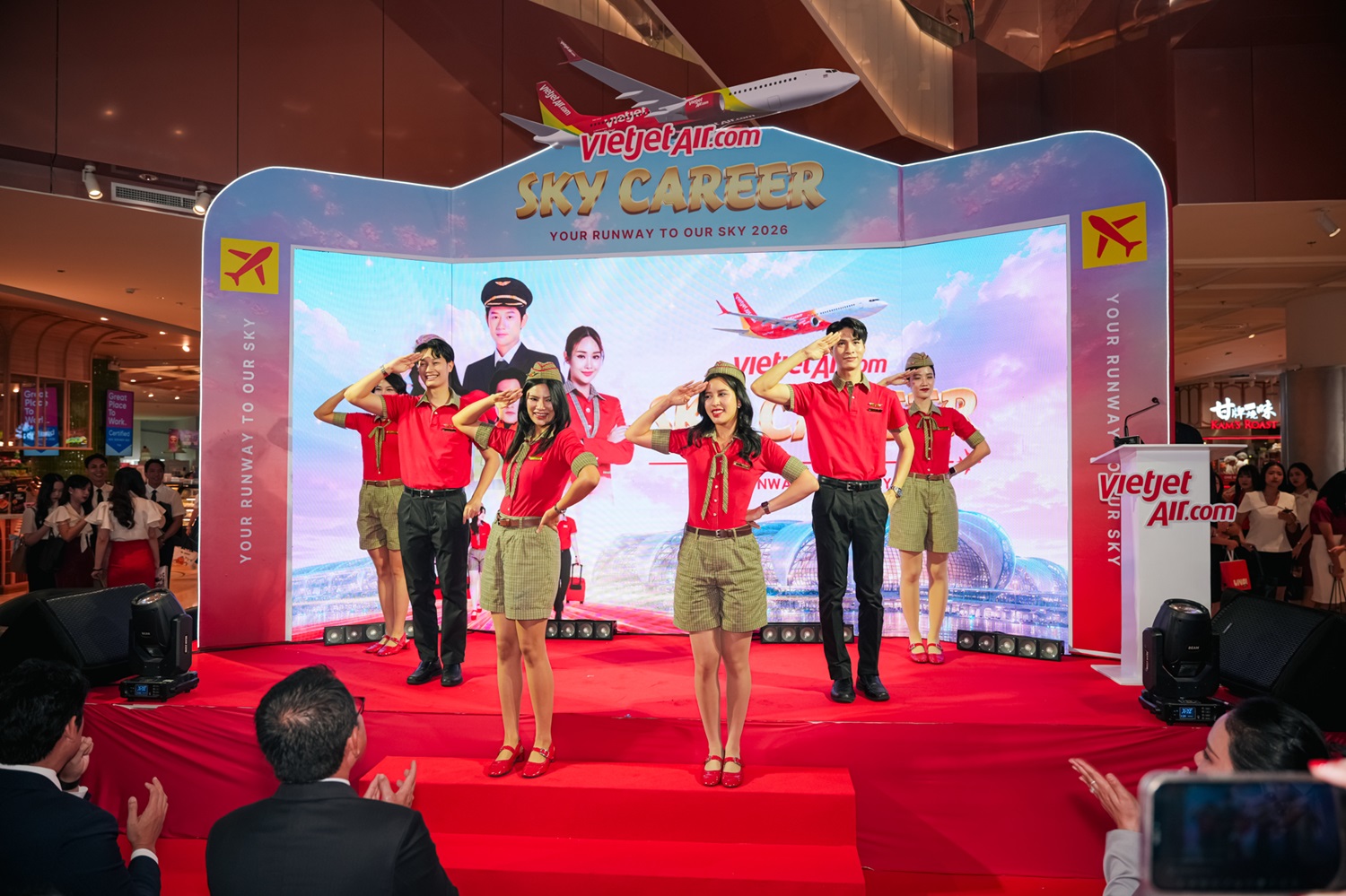 กิจกรรมในงาน Sky Career 2026