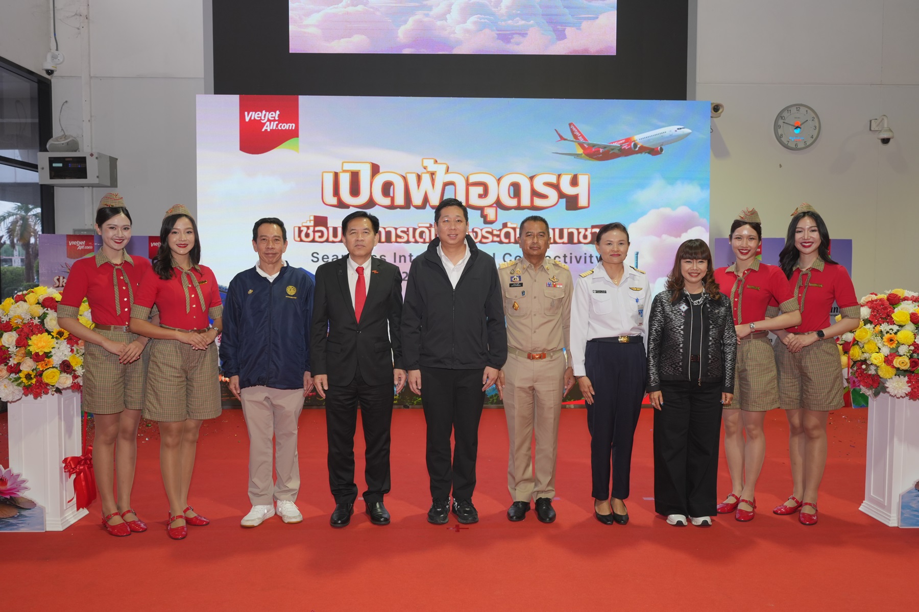 เวียตเจ็ทไทยแลนด์เปิดตัวบริการ Sky ConX
