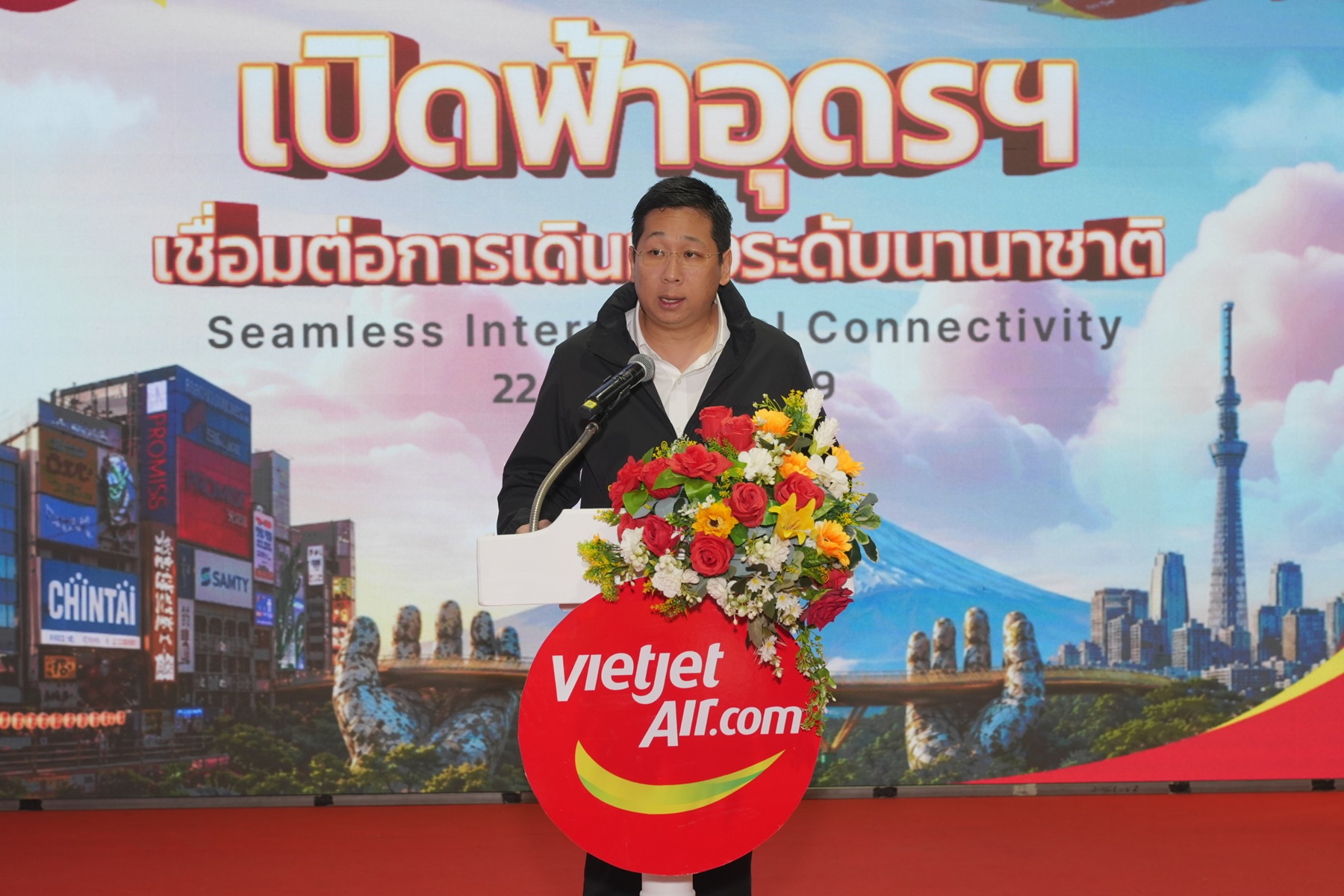 นายภัทรพงศ์ ภัทรประสิทธิ์ รัฐมนตรีช่วยว่าการกระทรวงคมนาคม