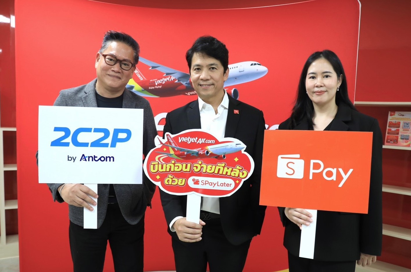 เวียตเจ็ทไทยแลนด์ เปิดชำระค่าบัตรโดยสารผ่าน ShopeePay