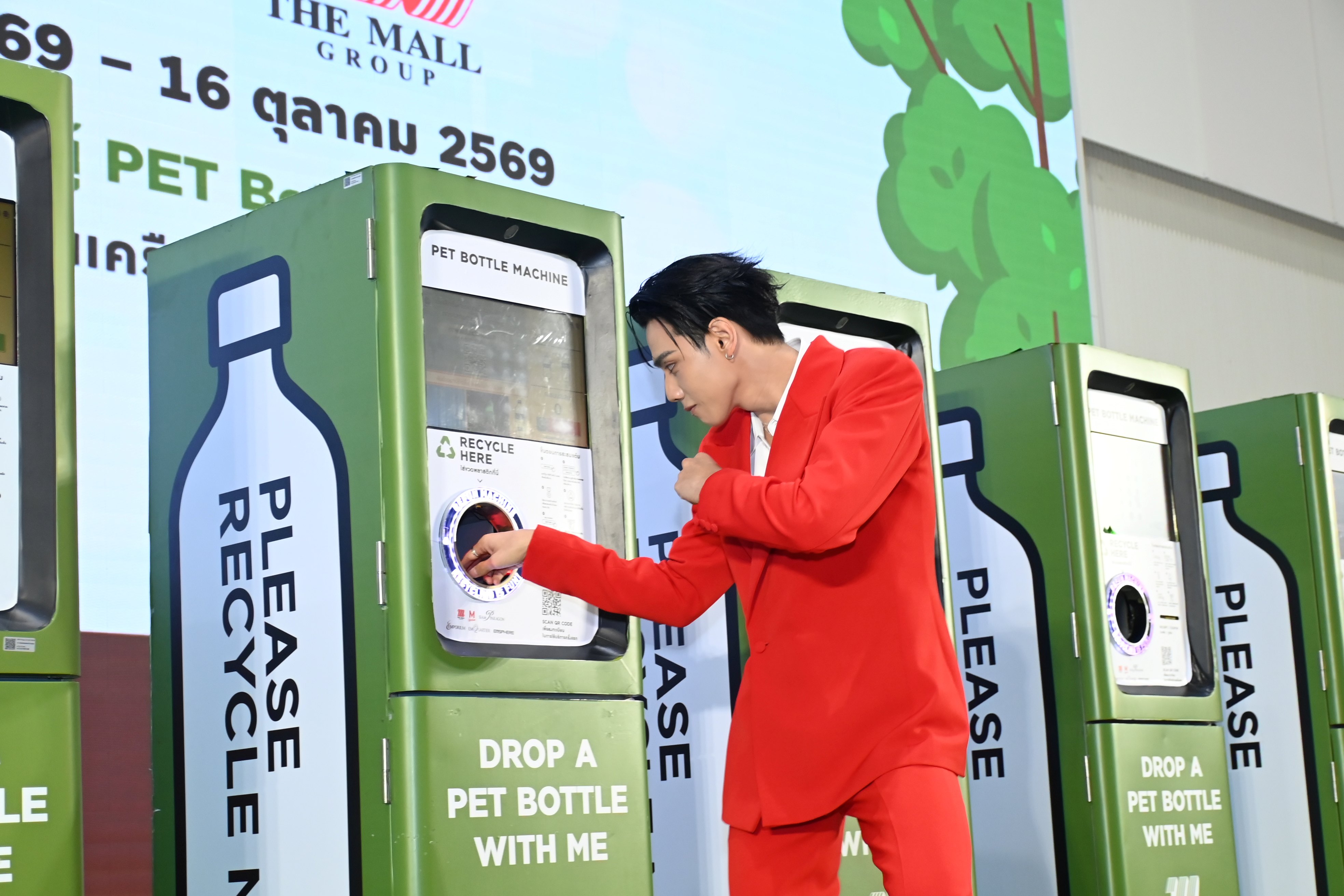 บรรยากาศงานเปิดตัวแคมเปญ Fly Green – FlyCycle