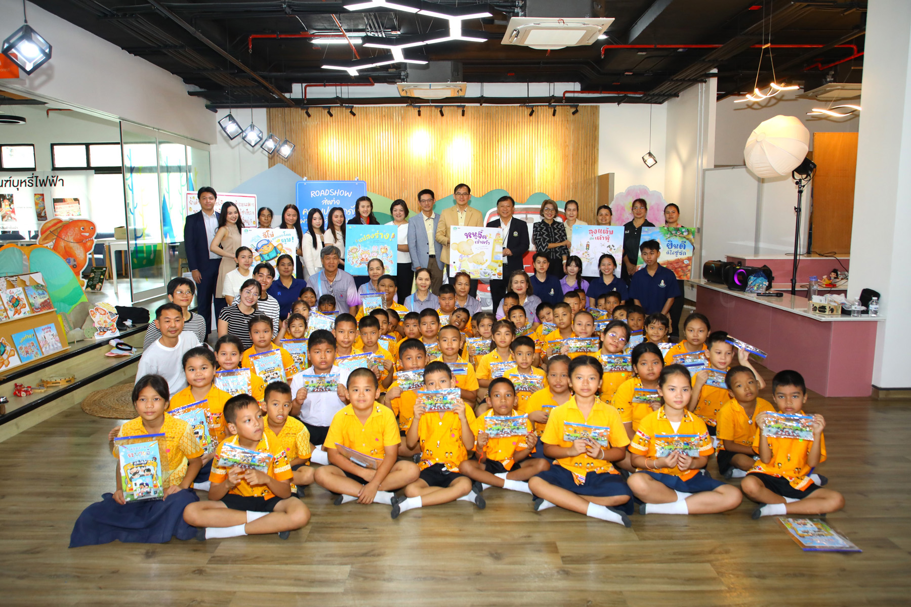 กิจกรรม Roadshow ส่งต่อความปลอดภัยผ่านหนังสือนิทานภาพ (1)